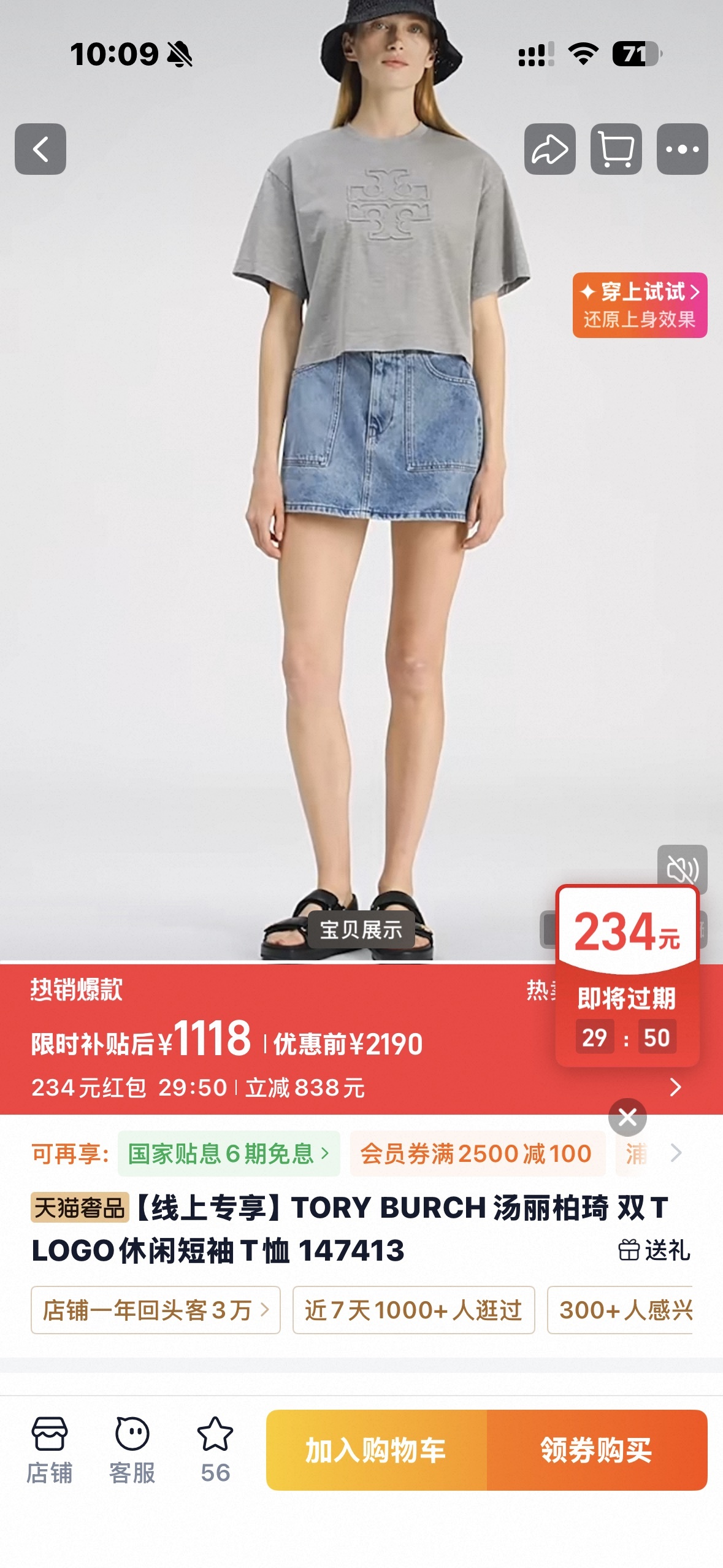 ef72eefc9e746cf79531d55b0e70b768.jpg