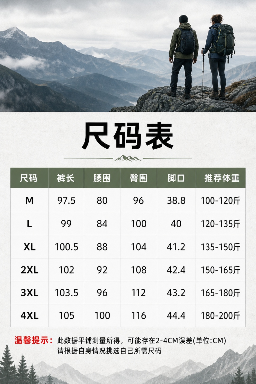 f2d4211c409b9bc60be4bb8c3851e8eb.jpg