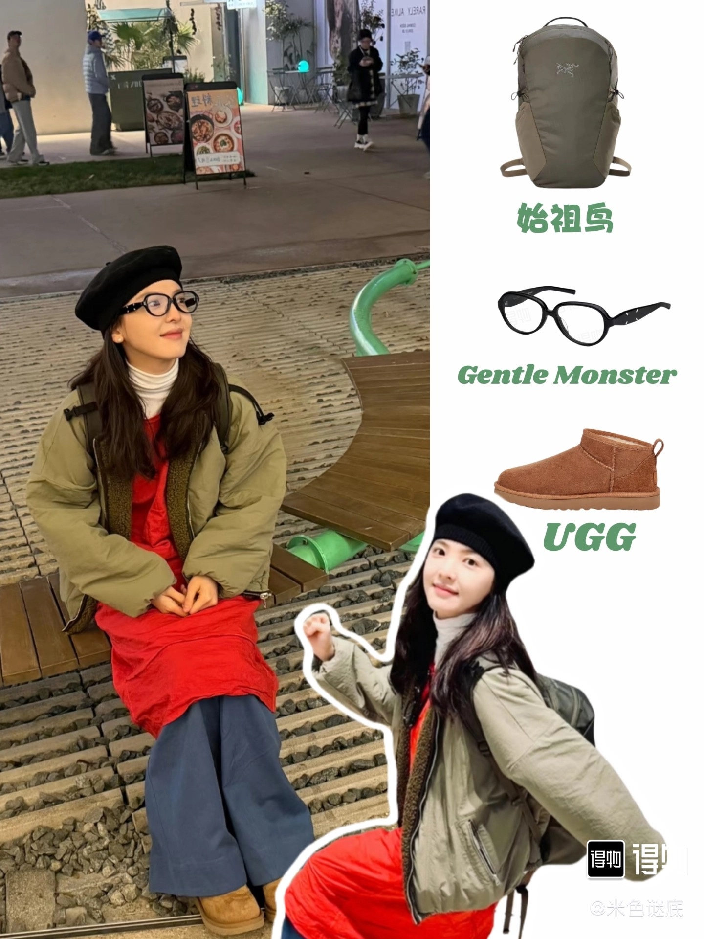 0343d3fc1a3c2b19c149e1af9d8f3948.jpg