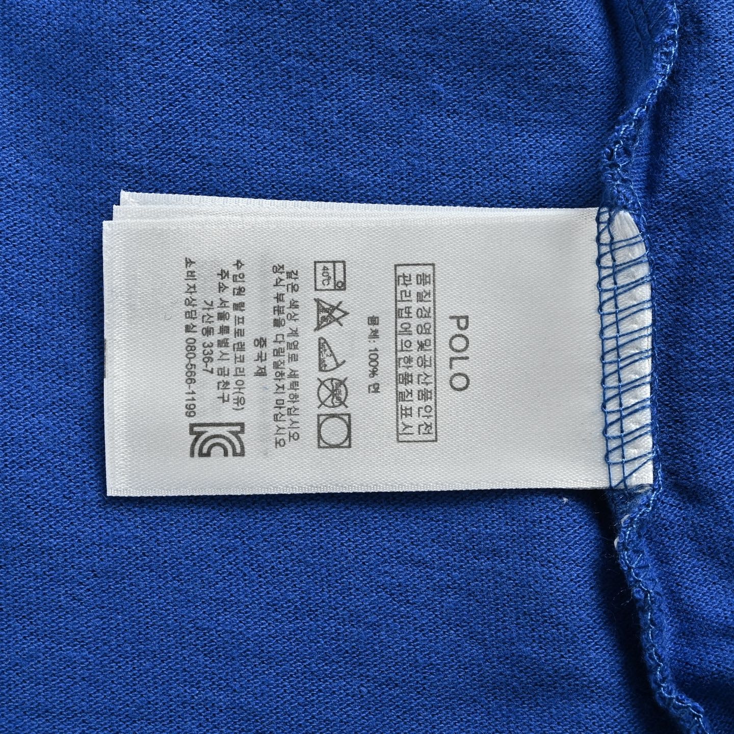 2f70c8ad830e00b896741142ea68b2df.jpg