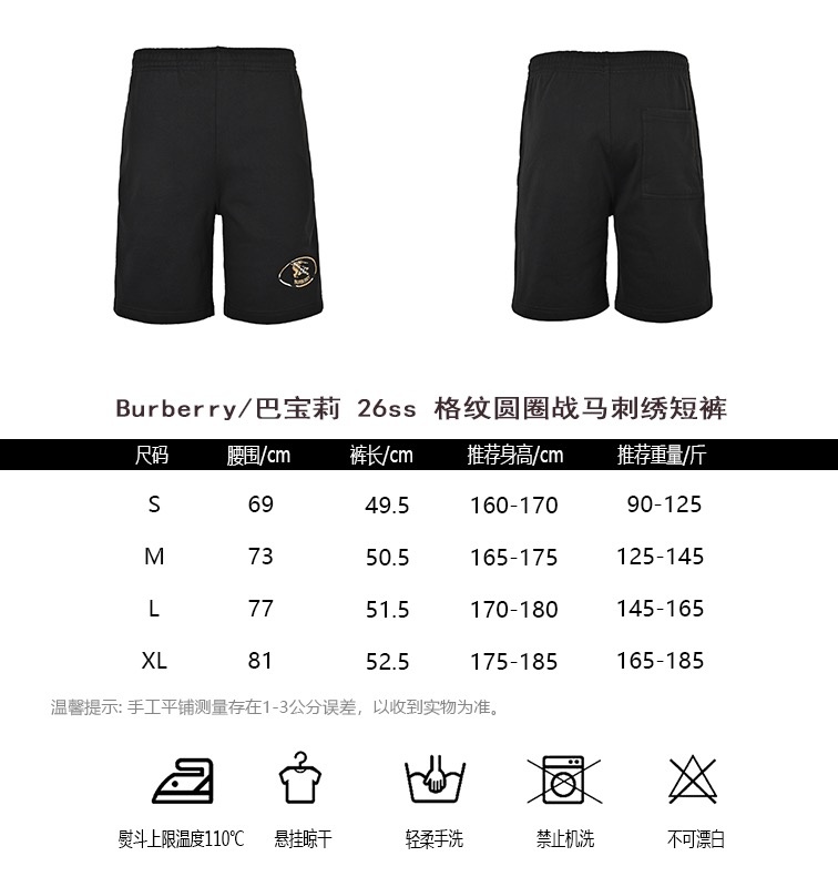 4317a3000ea6661cca4002baf59dcdf9.jpg