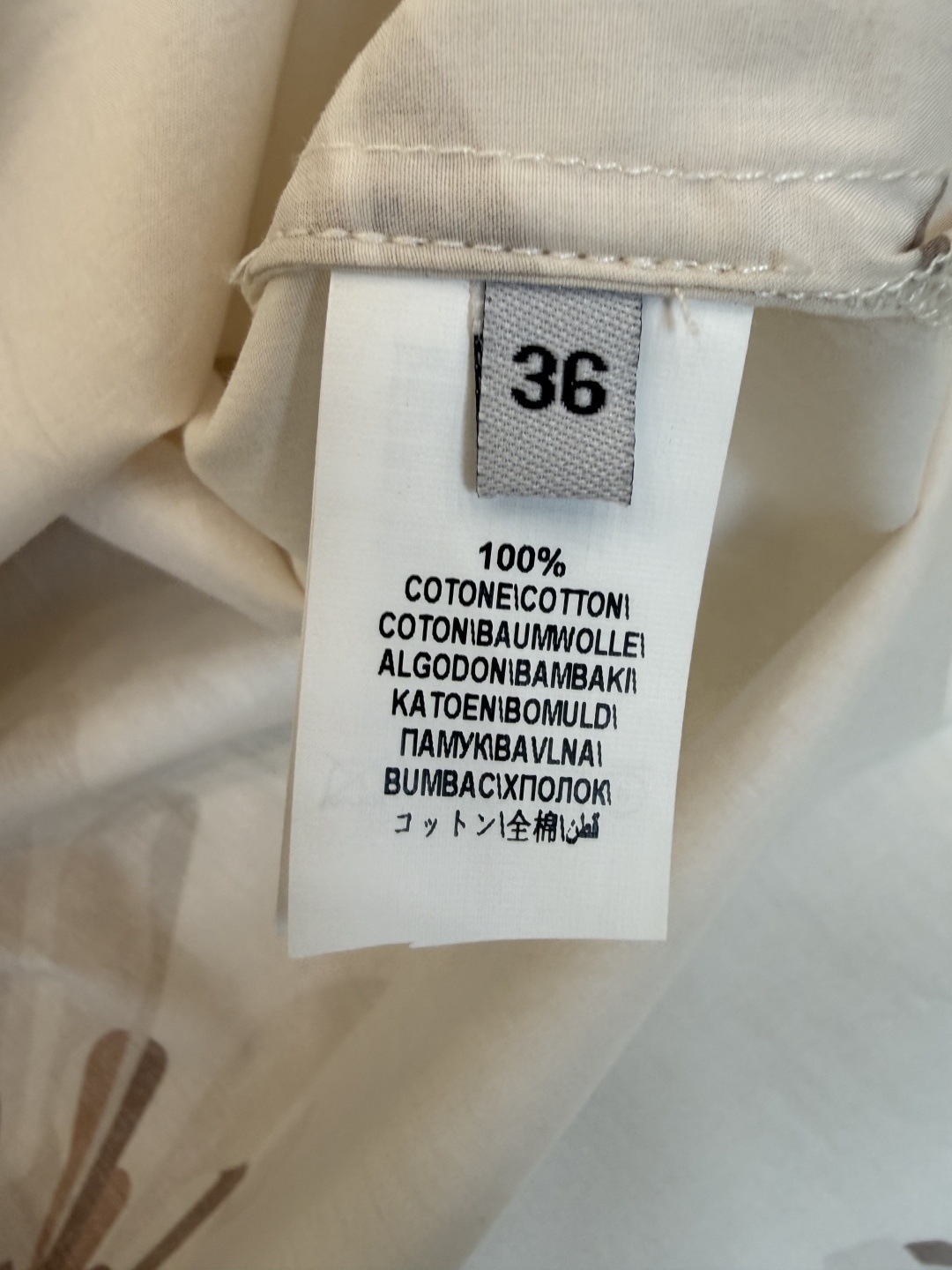 4d6ad6613dce2b9021a5ed75d7507084.jpg