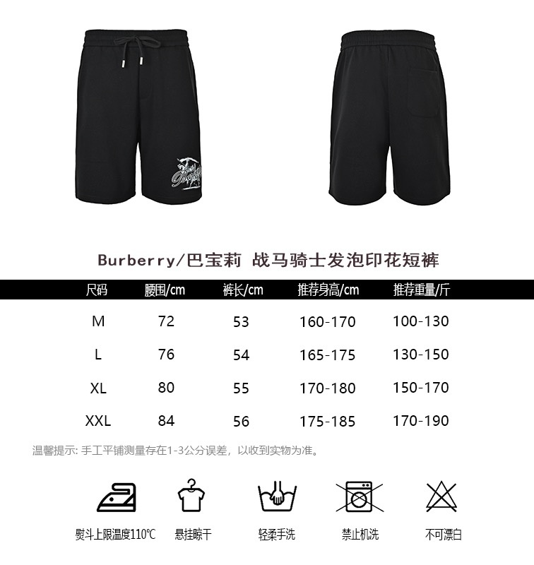 4d9f4e85181b532aed6c8fc47ce3f9a6.jpg