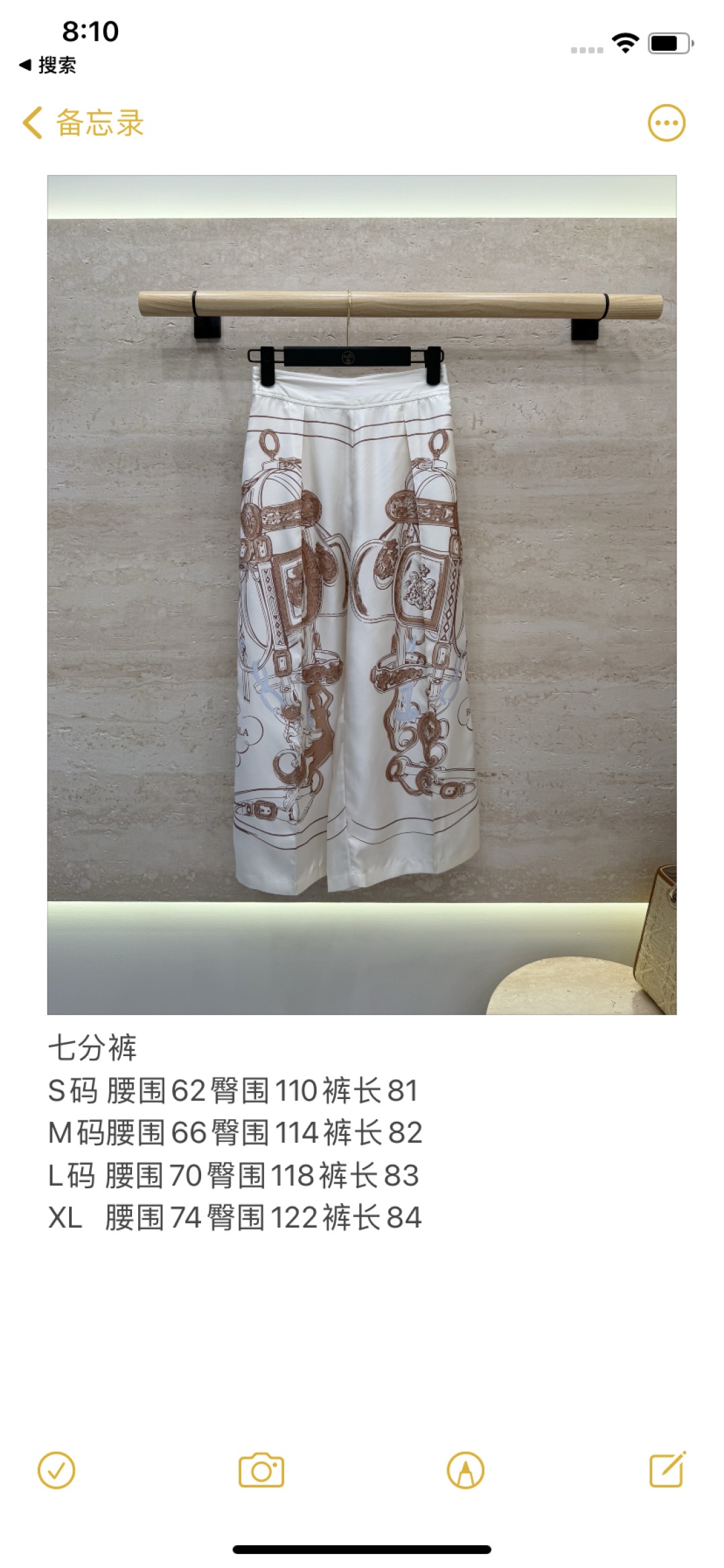 57cf92bb92c205101c15d4a6886a8237.jpg