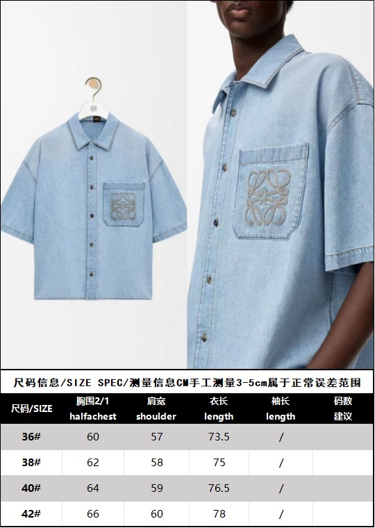 5cf089a6f26ea3bd7a36649f9bc60bce.jpg