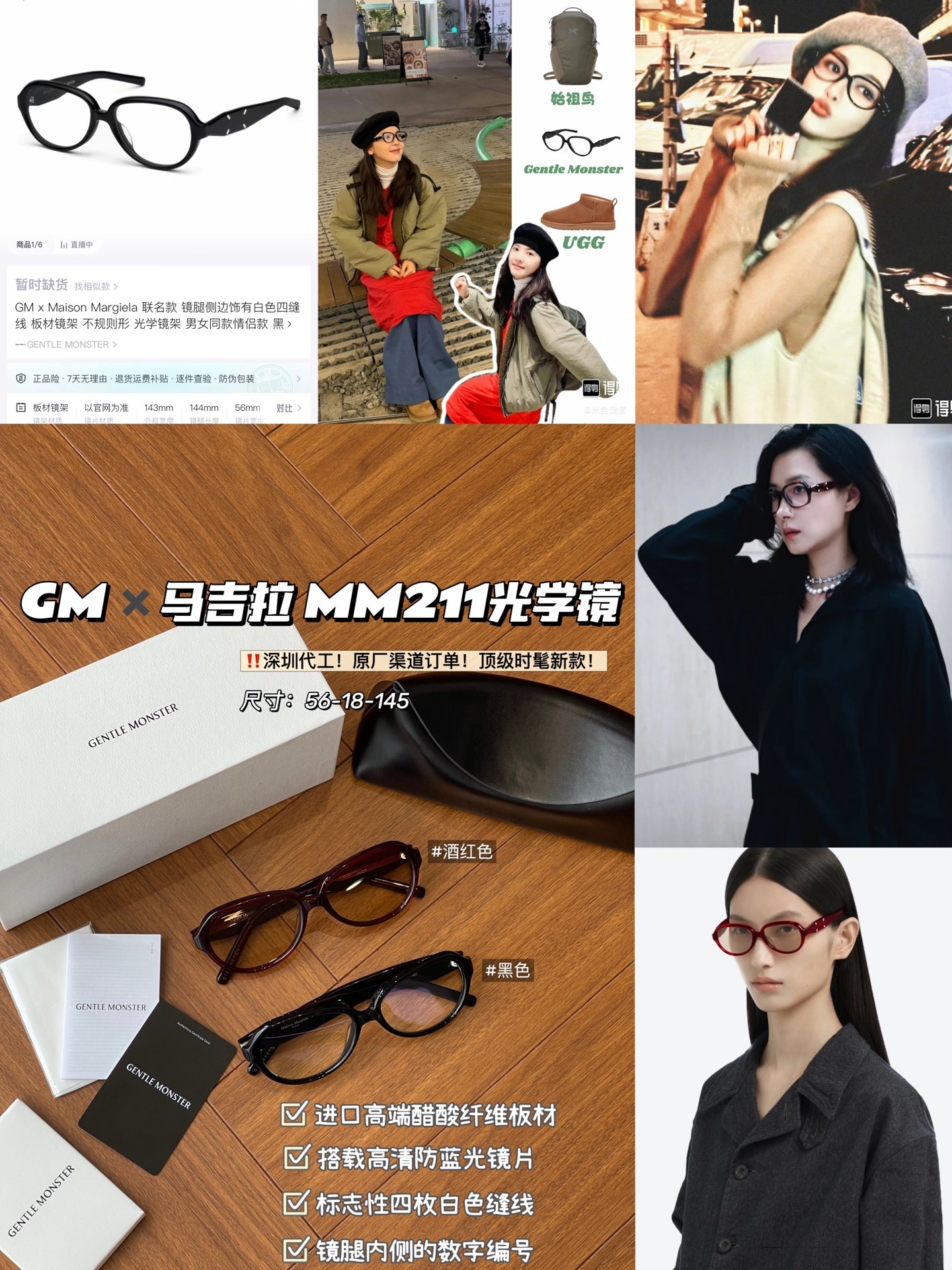6a37d33c2c3080bb4c203a43fc8875c6.jpg