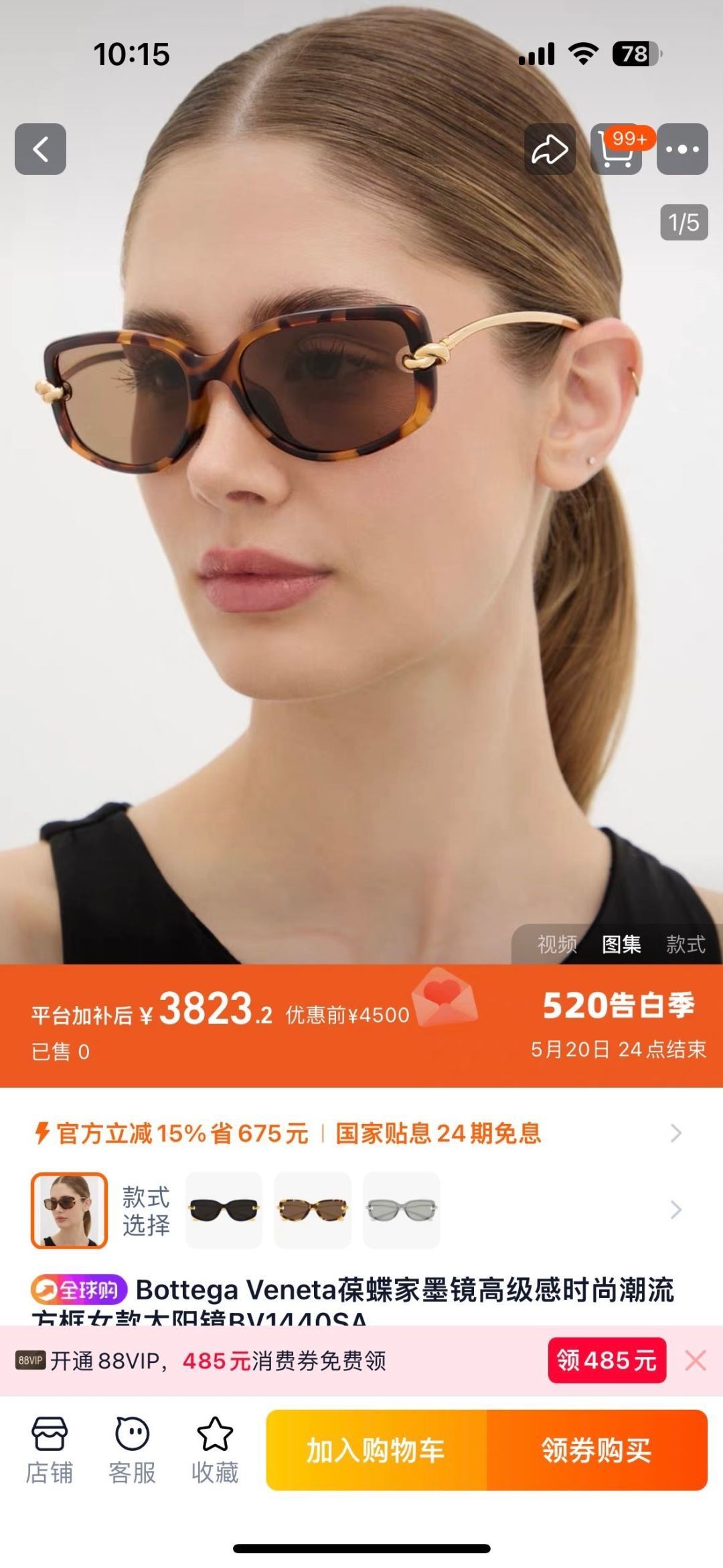 6c2206a3696e75bbb1f4c1dea93ac4f9.jpg