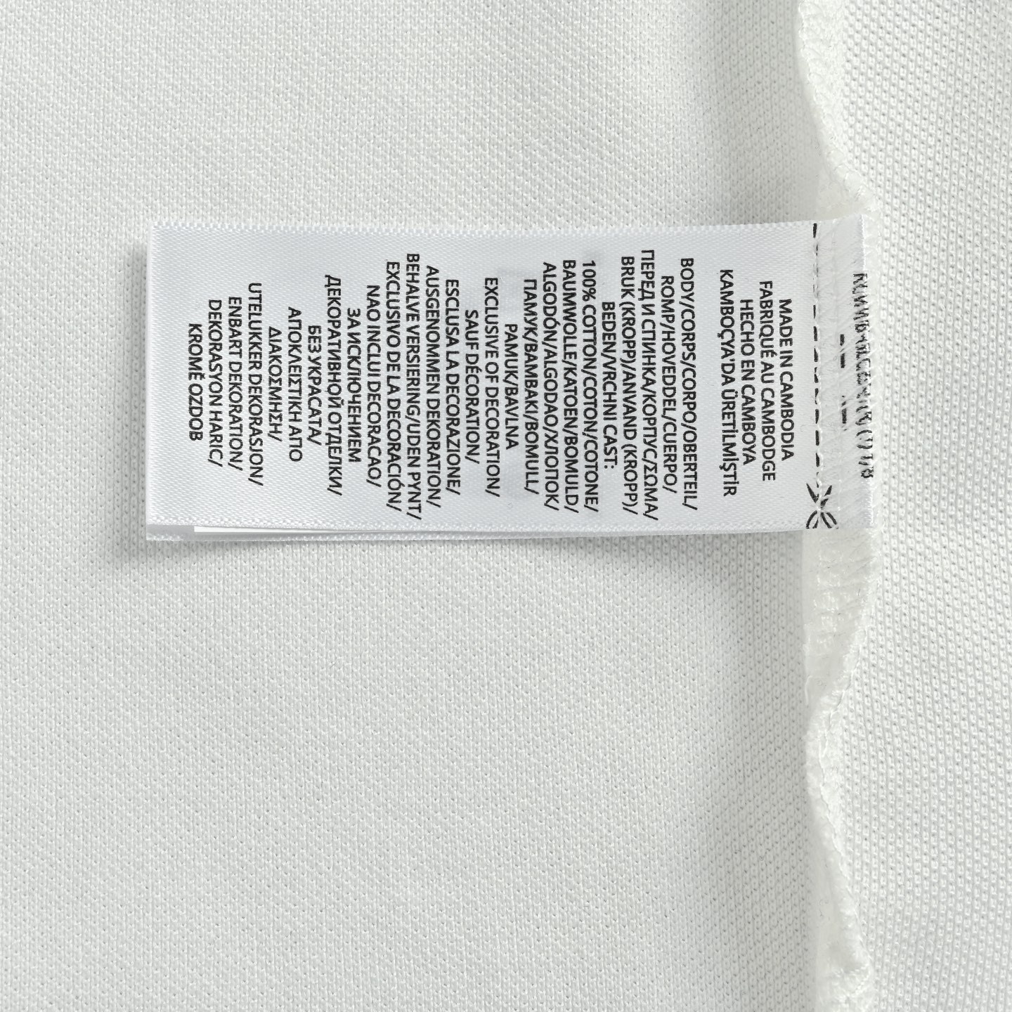 6fa2a8a92db9087dfe797d1666b9412d.jpg