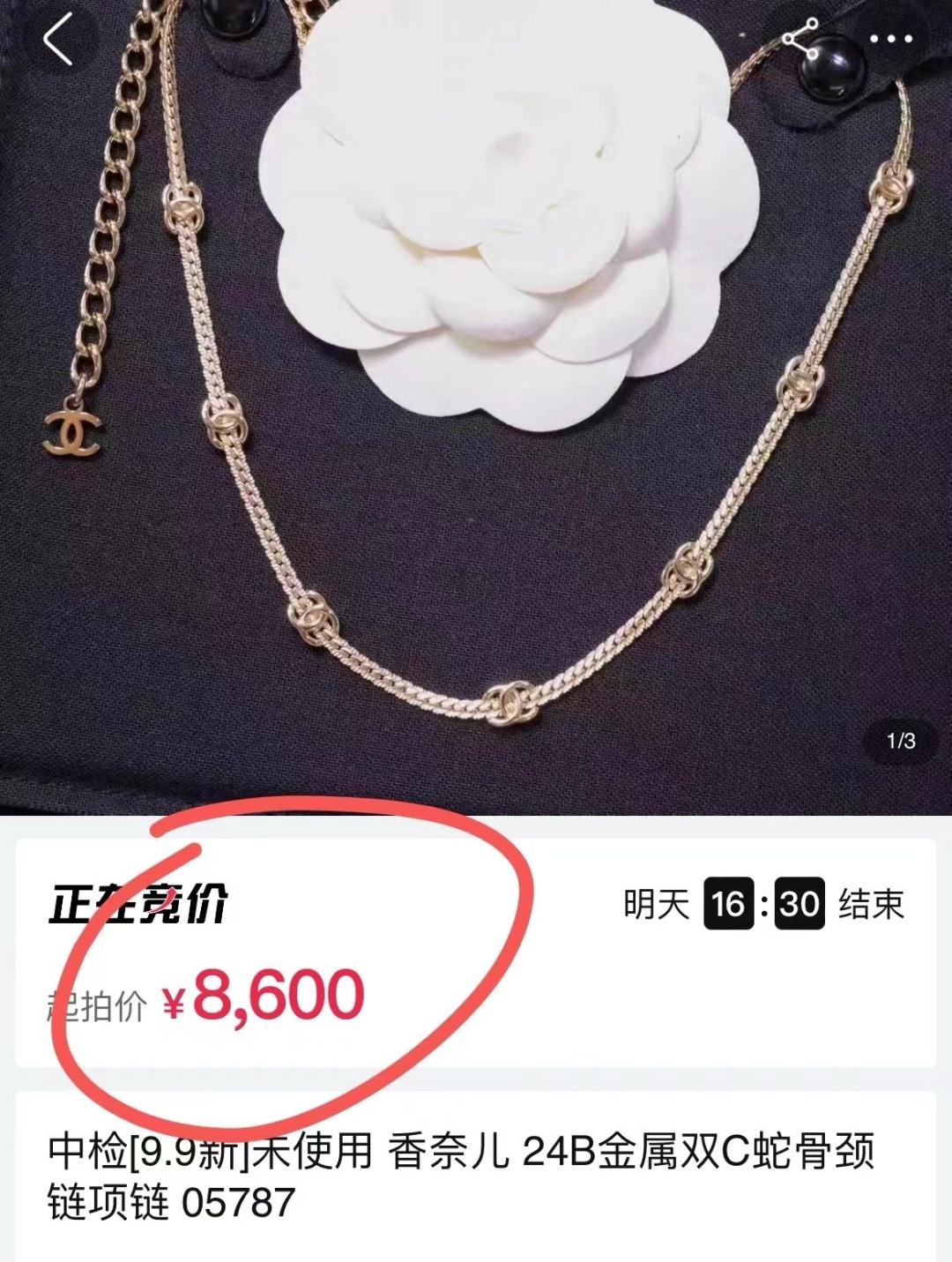 7f397a94156c991811a29f0f2fb9a7cb.jpg