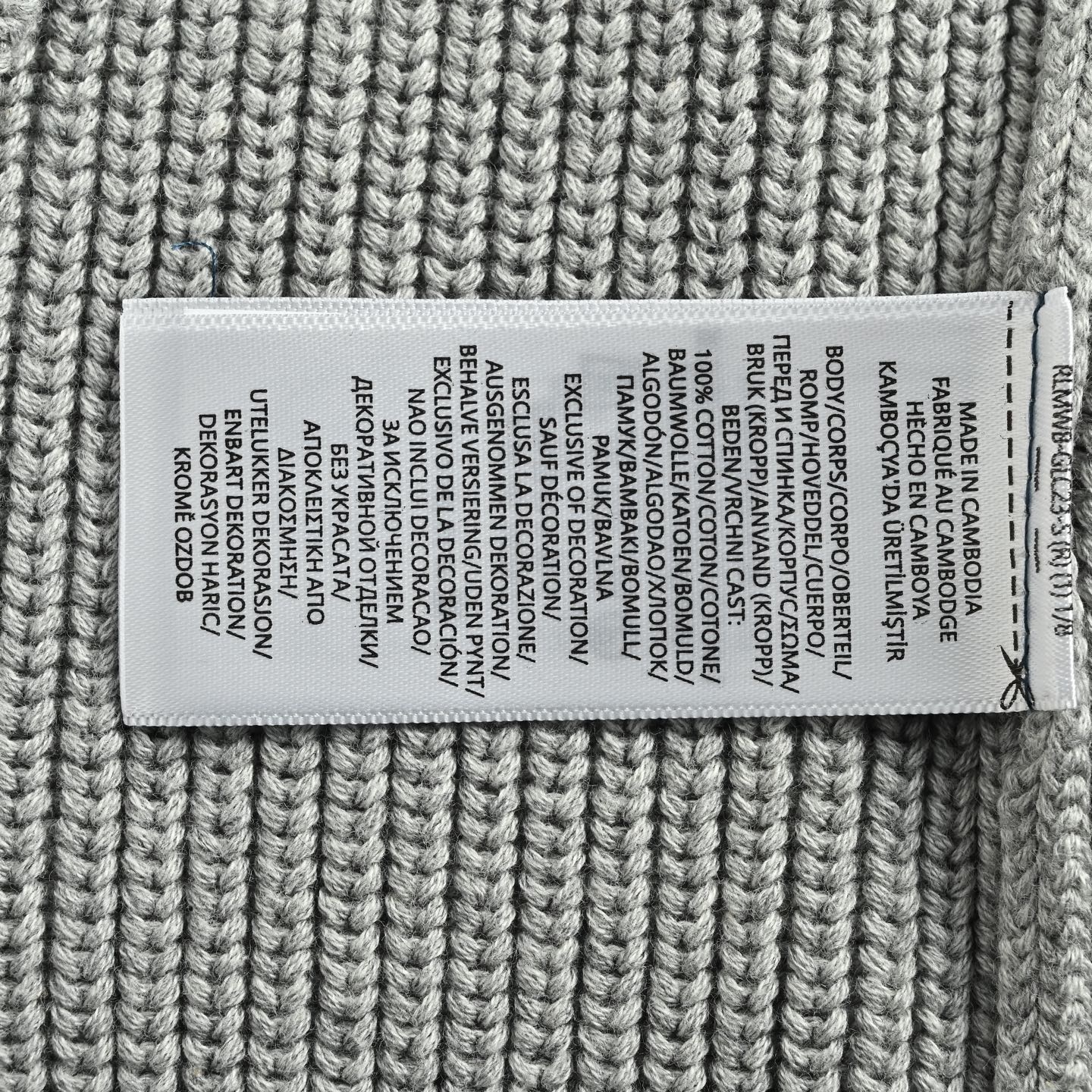 93b8703ab3f6b117808d2ee52c99e894.jpg