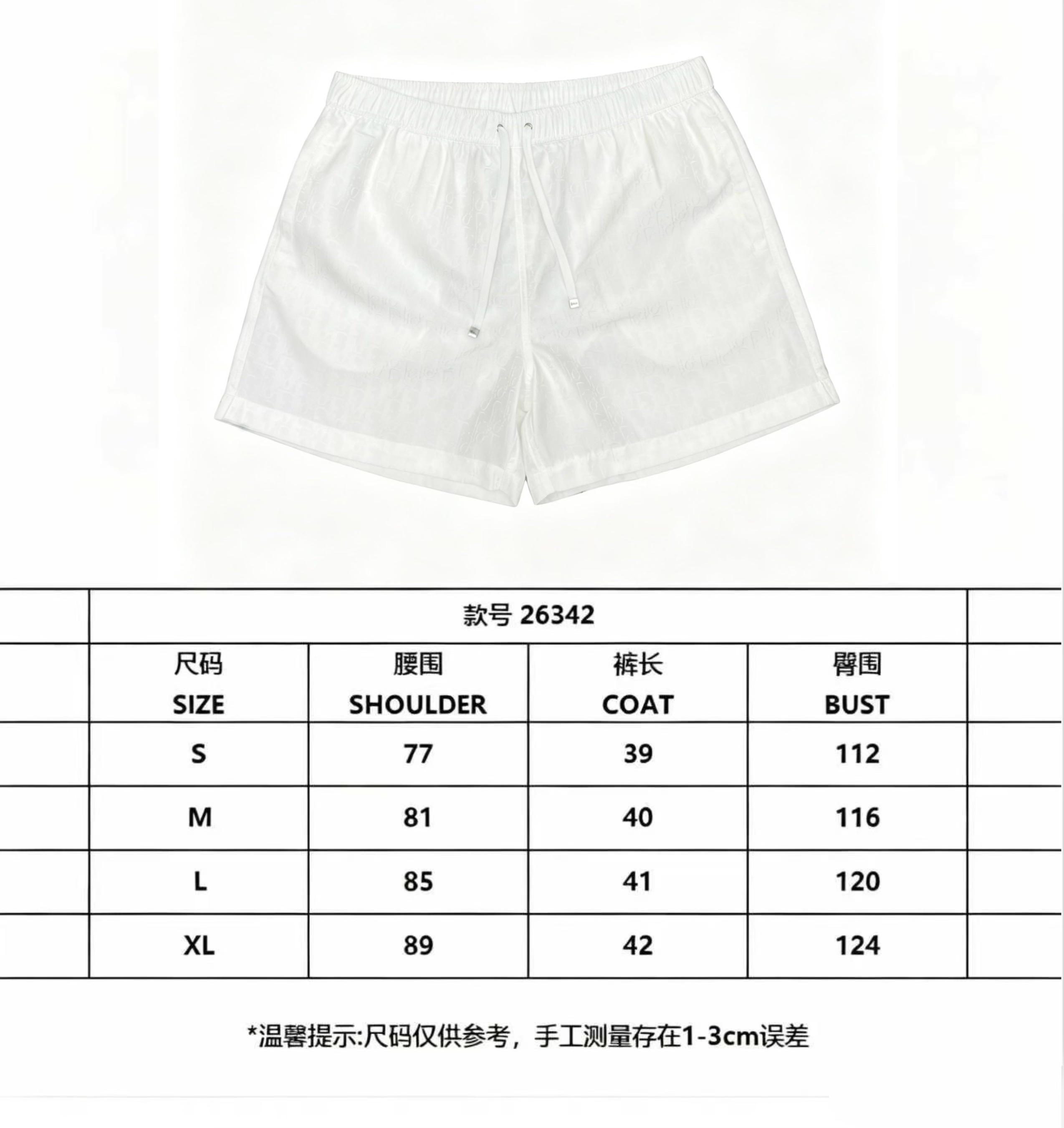 a2d6a5bed38a310b6d2a28f7e0ed8163.jpg