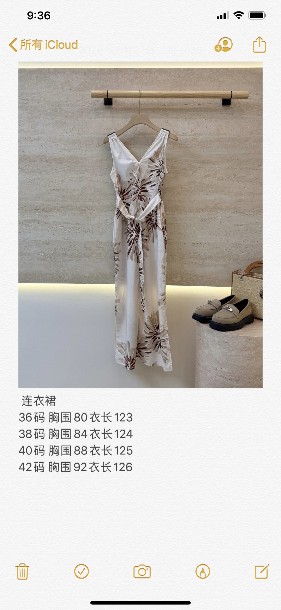 a58bea19c74a6c1151614f19b452da17.jpg