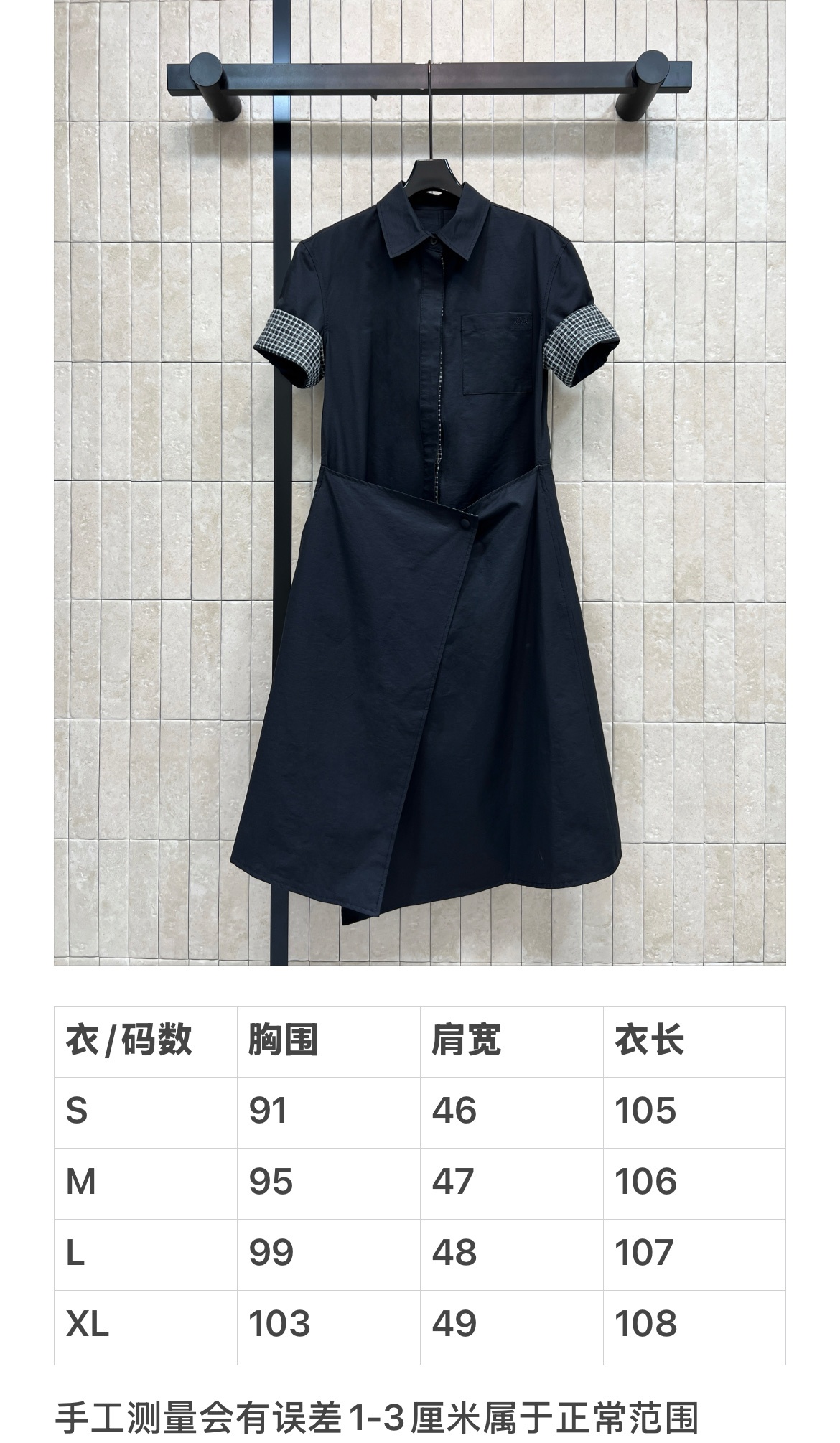 a602924d517bf1891885d7be011daa0f.jpg