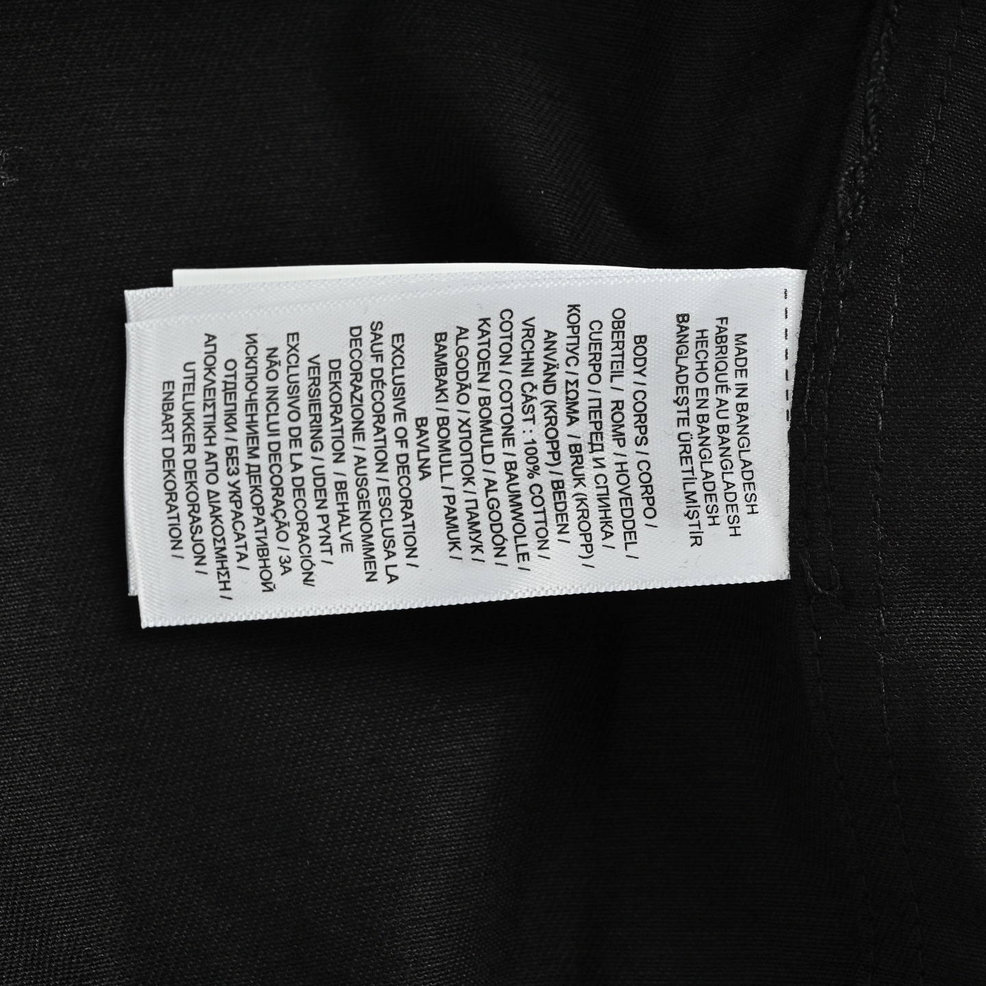 a7d58f58b30eda154d2a930b942199b6.jpg
