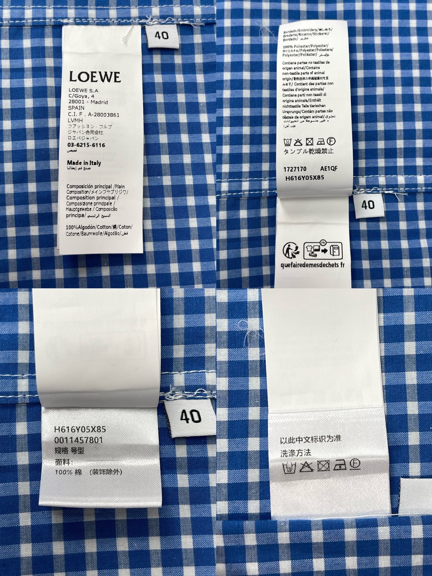 ab67ec2eae04634bcf441ef57f0dc8c7.jpg