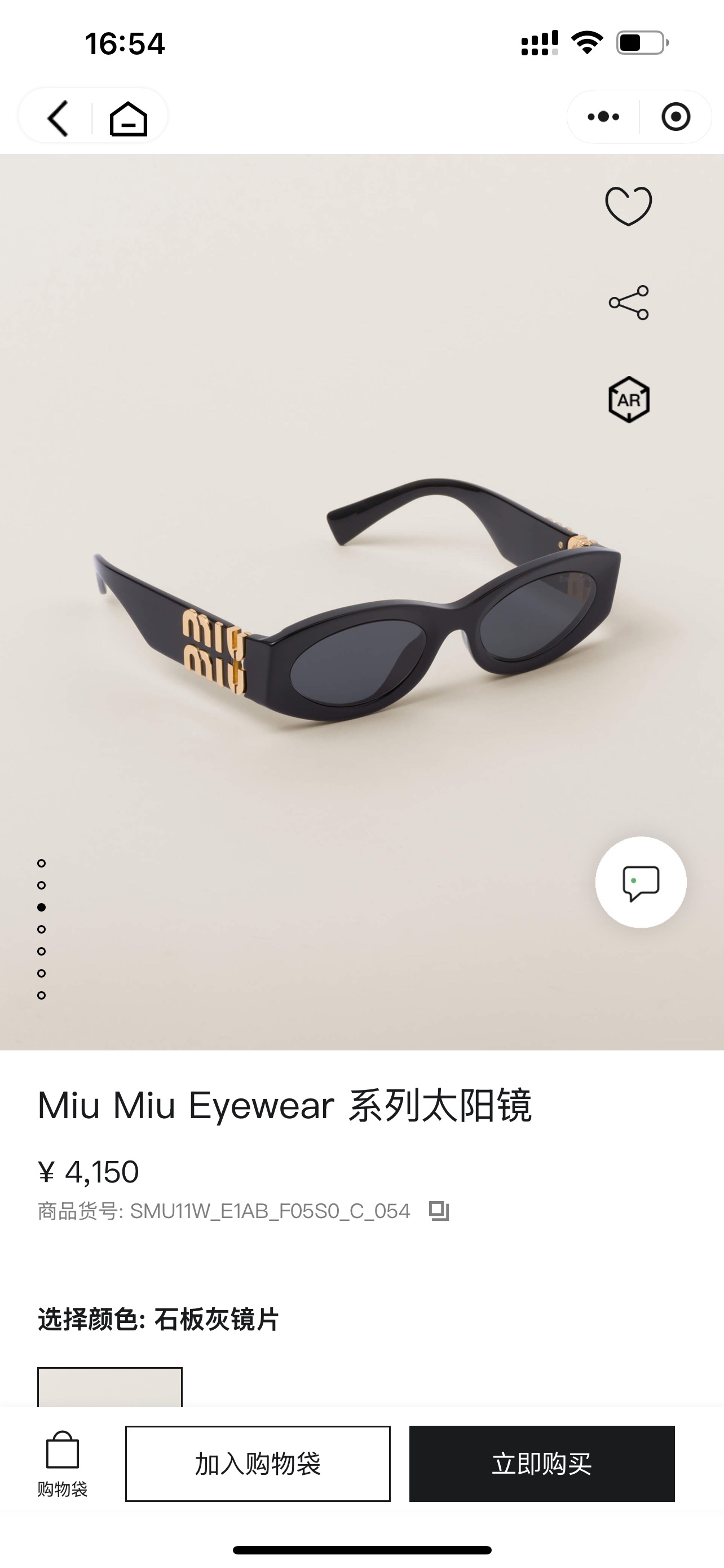 ab9d8903a314a4a74580bbae0e14206d.jpg
