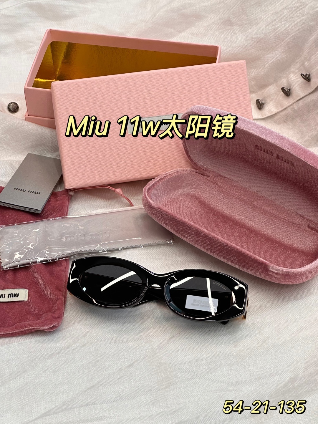 b8b91ee5eb2b2ea0af250141b9a29708.jpg