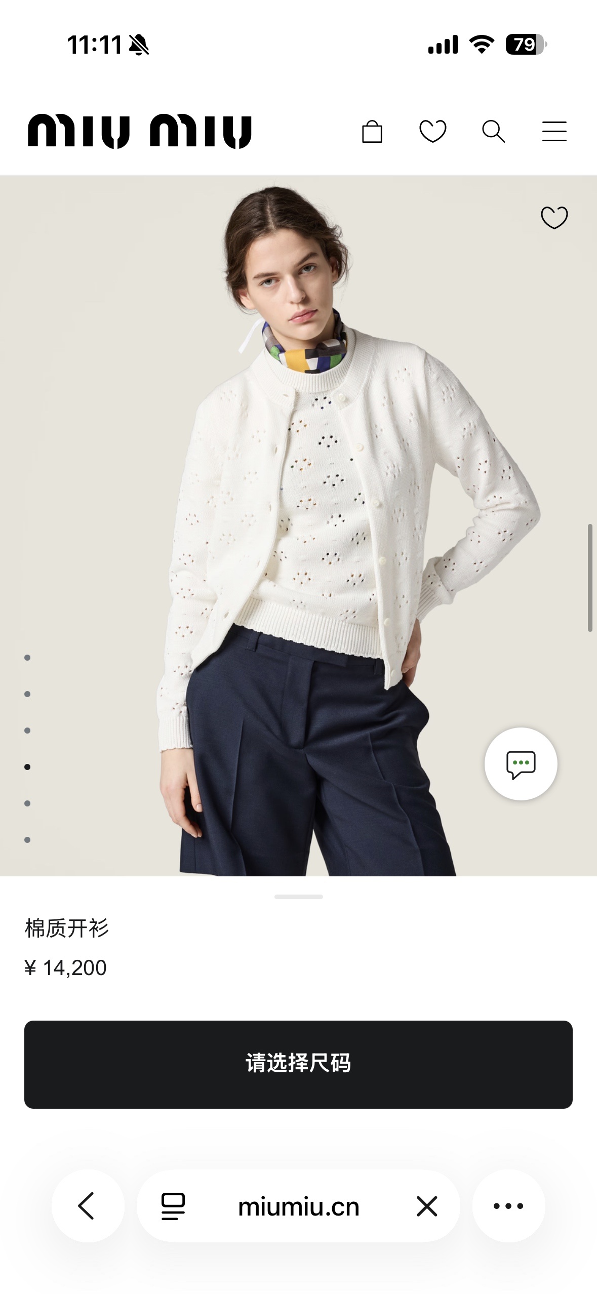 bfe5620e0ebaa37f5d025ab9e08d1847.jpg
