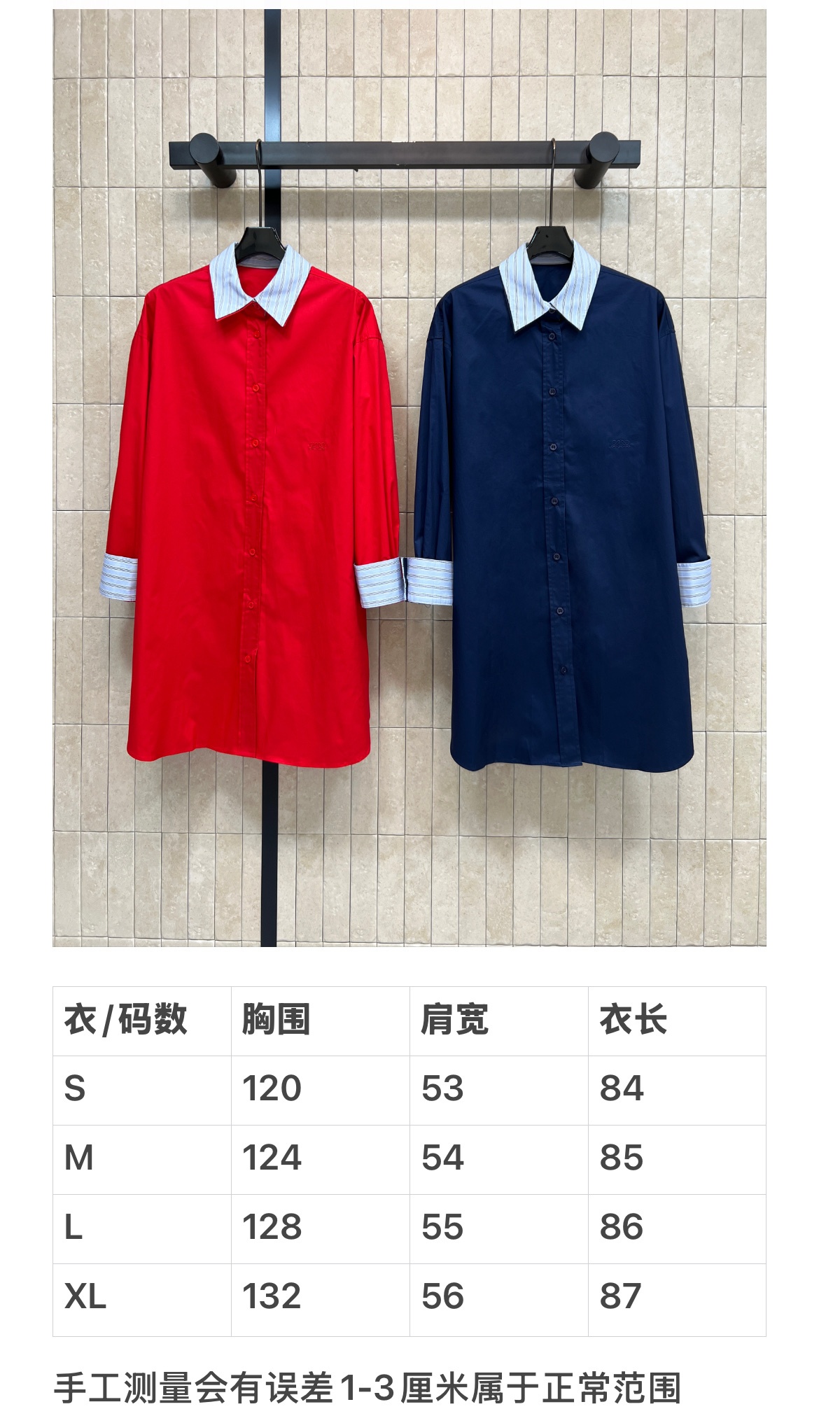 cb6b3475e694f829c97da74f089f4fa2.jpg