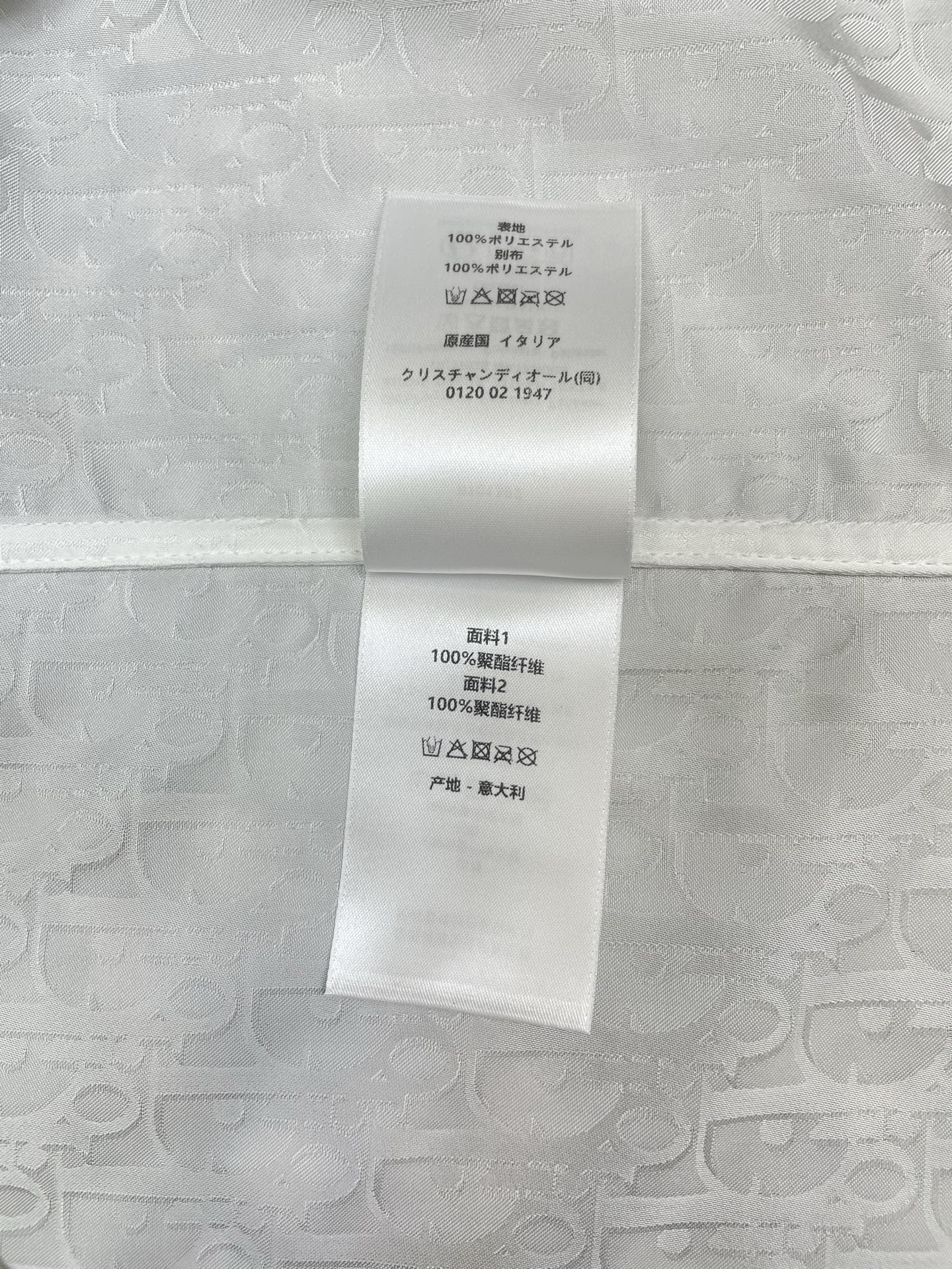 d1a759acc49f6fa15993a45a87463170.jpg