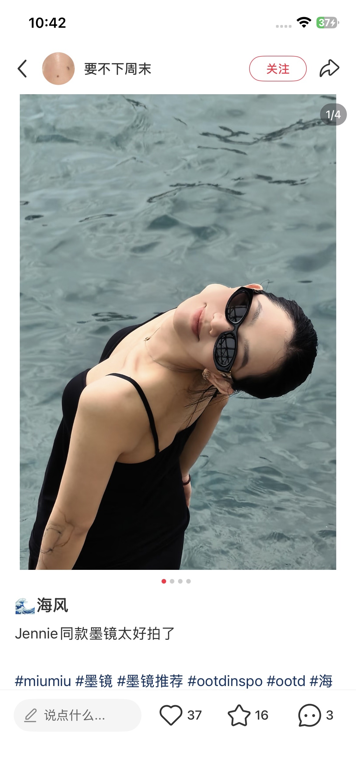 d45338f74659a54b4c54074eea70fc5e.jpg
