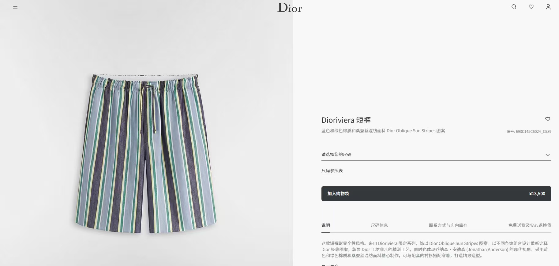 d8a3e77a79e9fba037360e60955df0d8.jpg