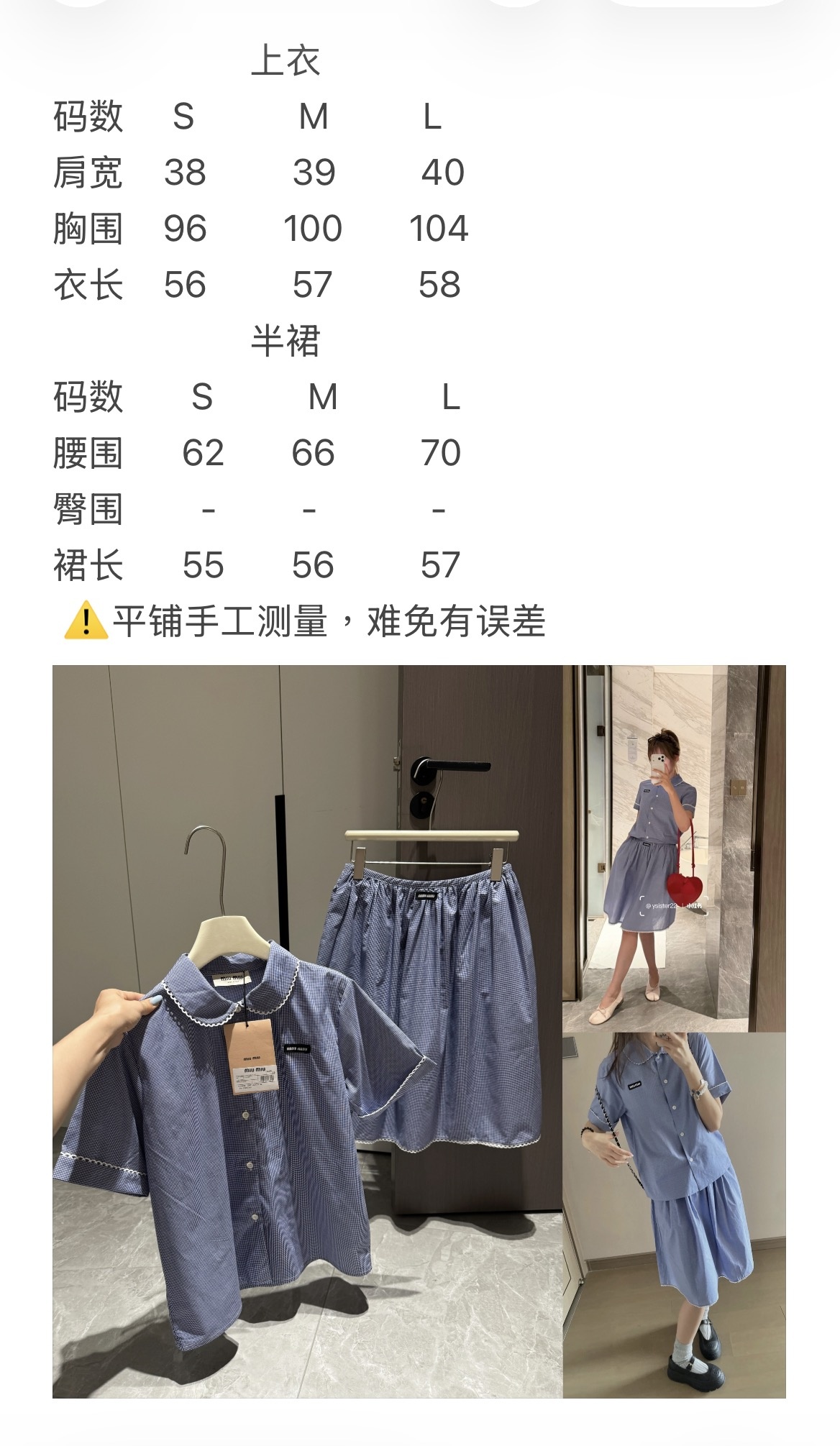 f2987e4ce3cc54f938e893da7d40e87d.jpg