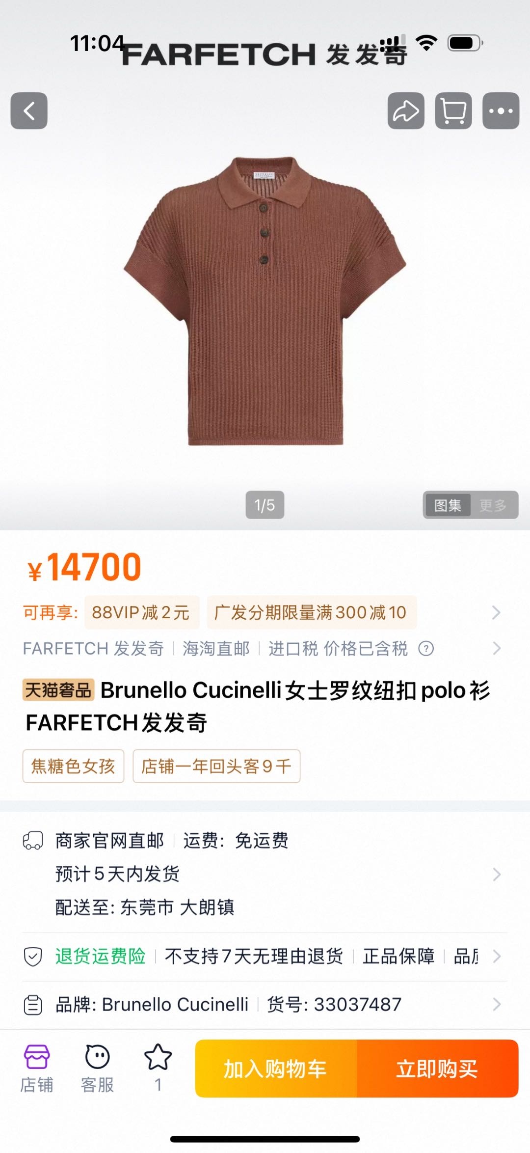 f3054fc6207d545cfa1bb42b956f942c.jpg