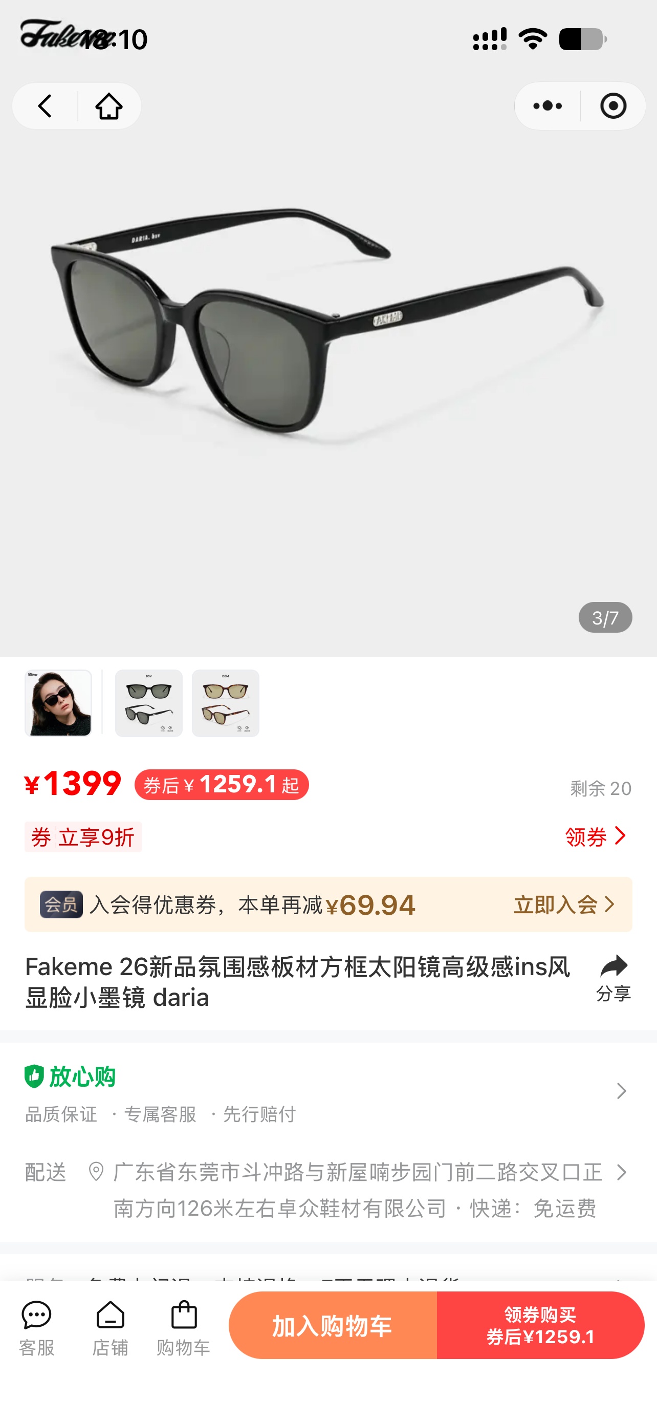 fecfe9d808507d31d044344eb0a04e4f.jpg