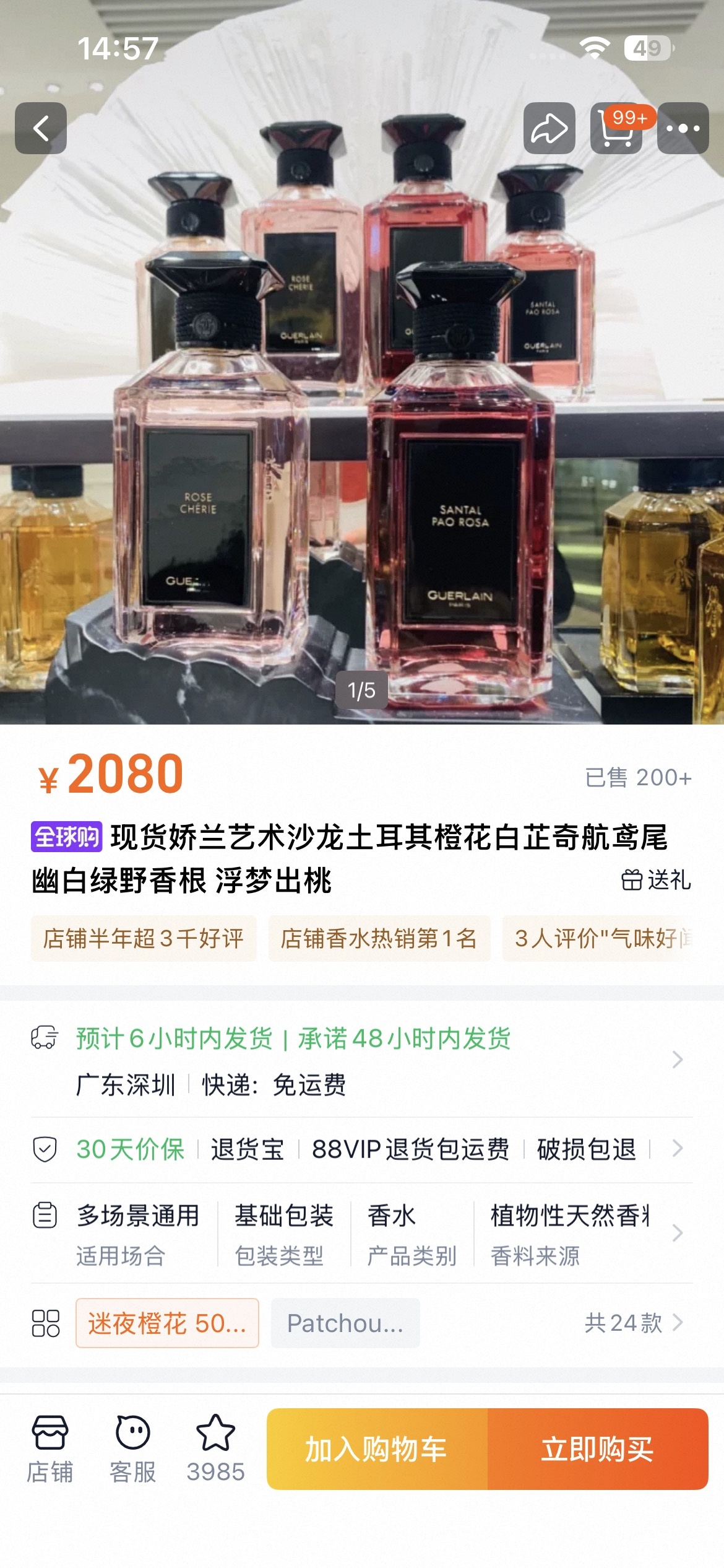 3d81fd9de3141dc35ed220044684fd3f.jpg