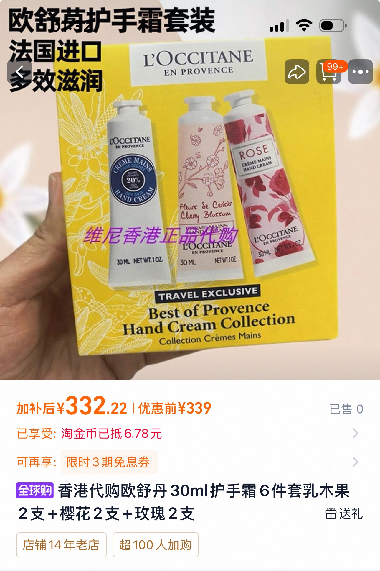 73136b6dae3be492b417bb5a6ab75146.jpg