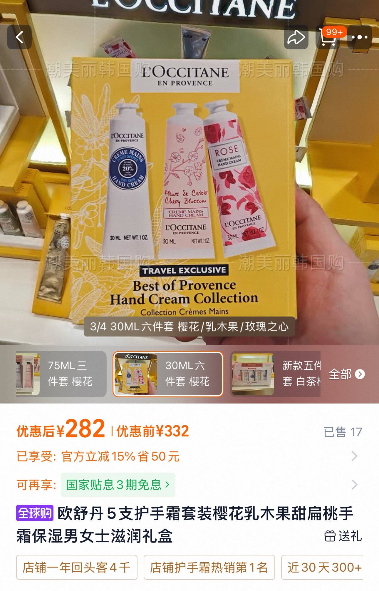 763702ea61aaf89d0edfc7c8a18764bb.jpg