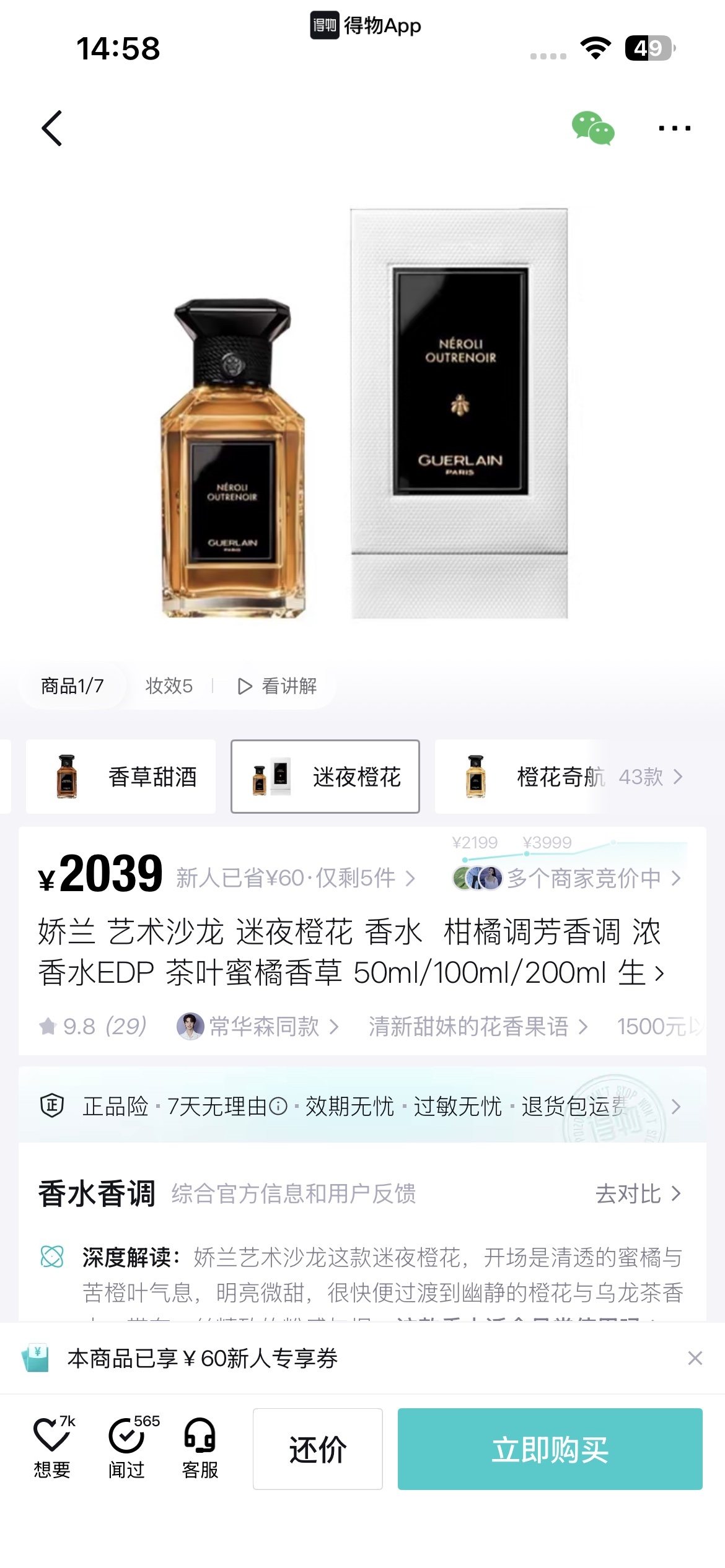 76bd169f96a80d89aed79bb0f47bcfc0.jpg