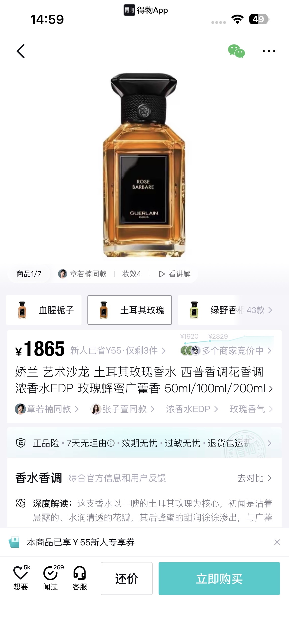 cffe04bdec2d41972f801fe0700959c8.jpg
