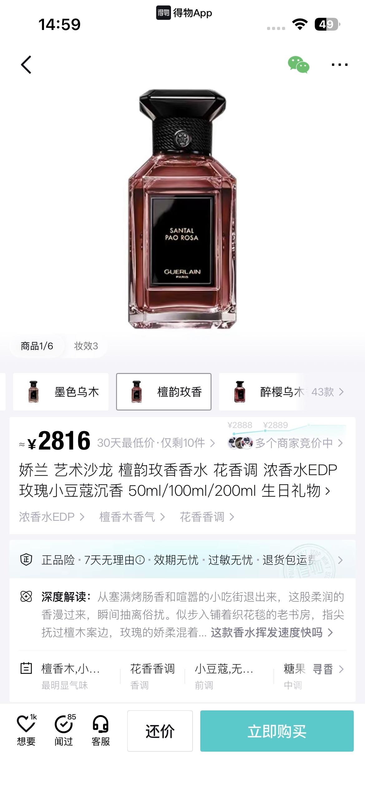 ef6a33d6e2afe48c5af5024631597d9b.jpg