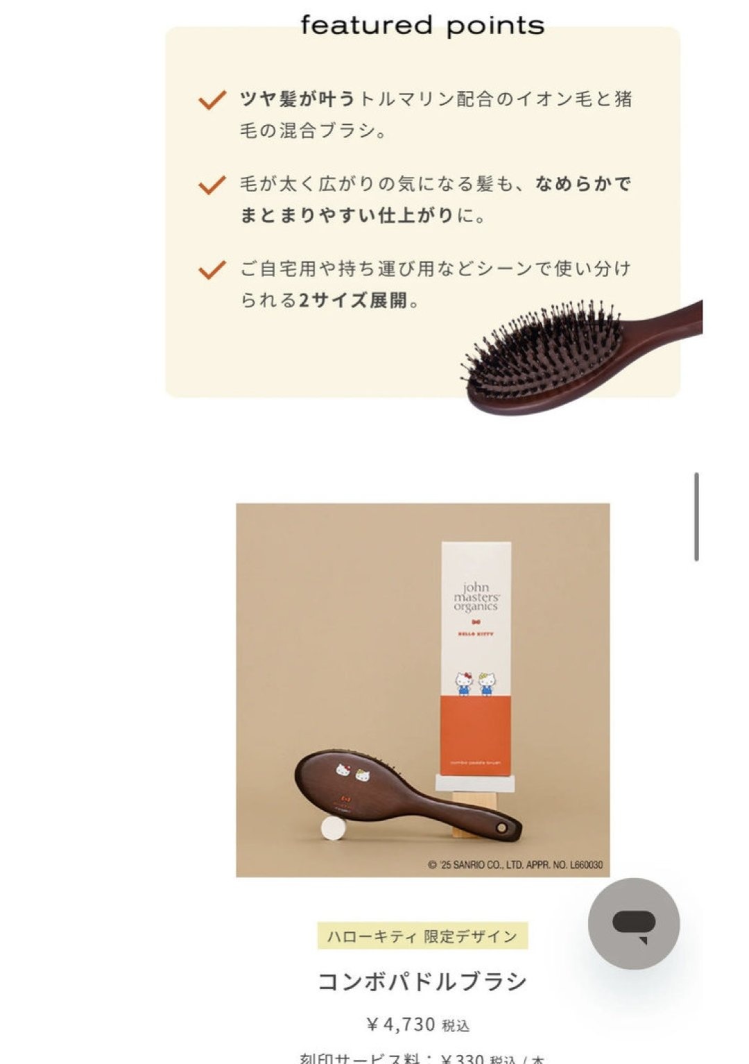 29c6d51a84e00f86a41891652f95e685.jpg