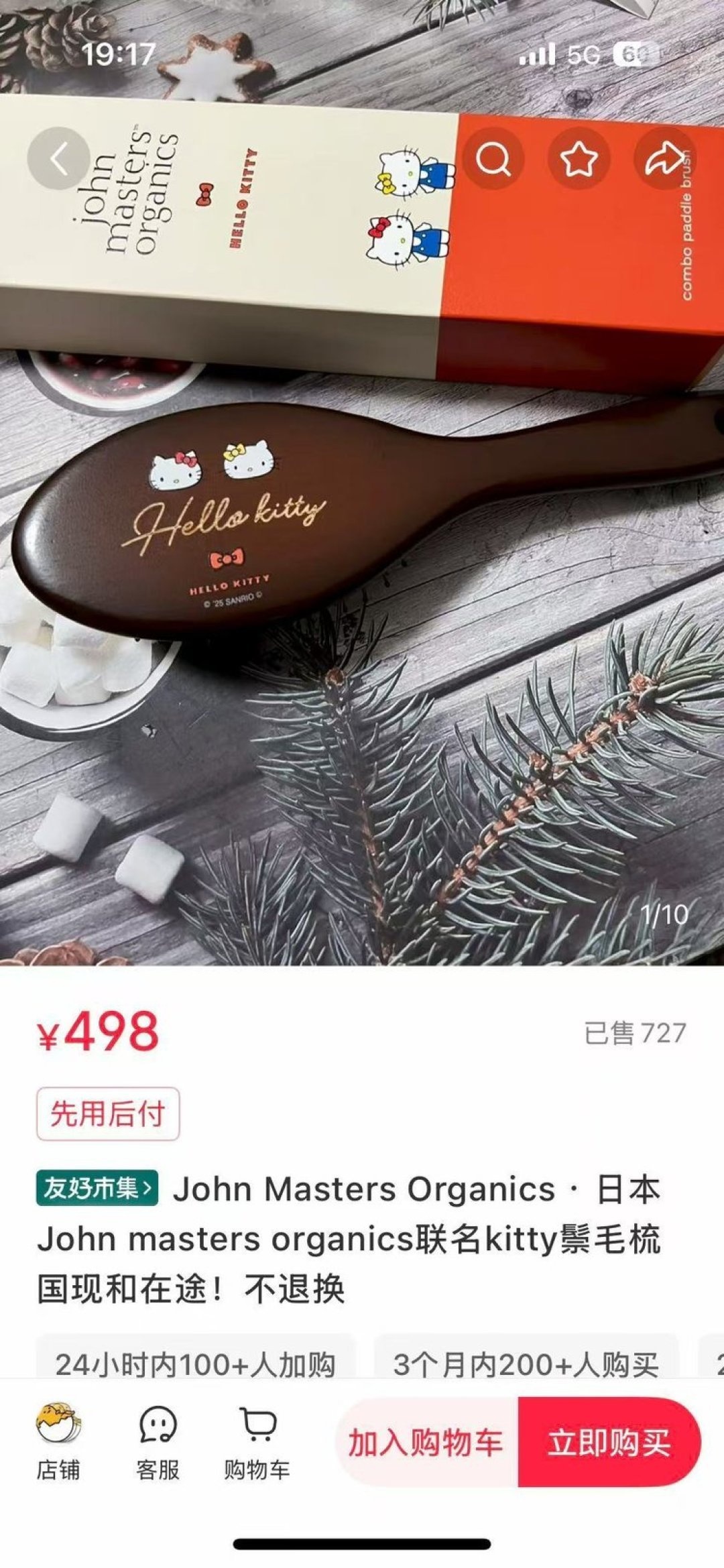 46a048f5f45705a14b2ea9a2660cc0a2.jpg