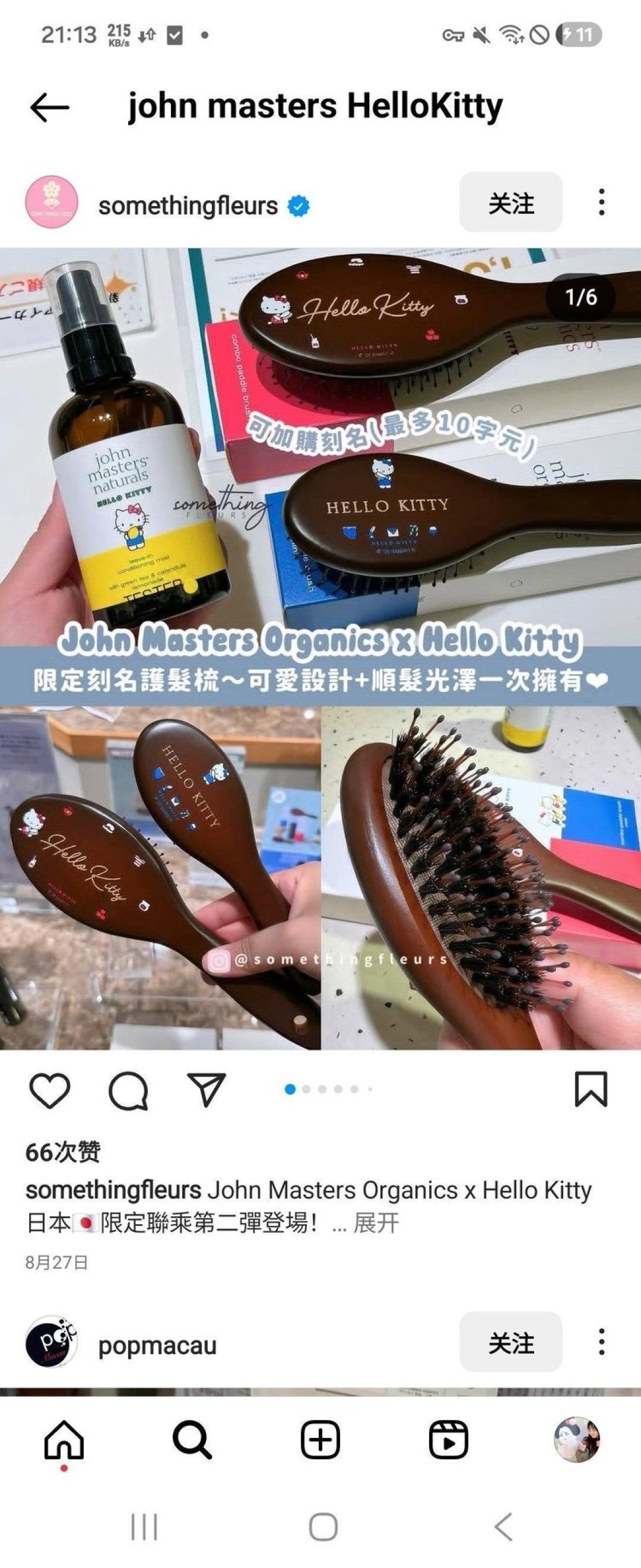 4eb0b539ab394872e71e1605b84ffc29.jpg