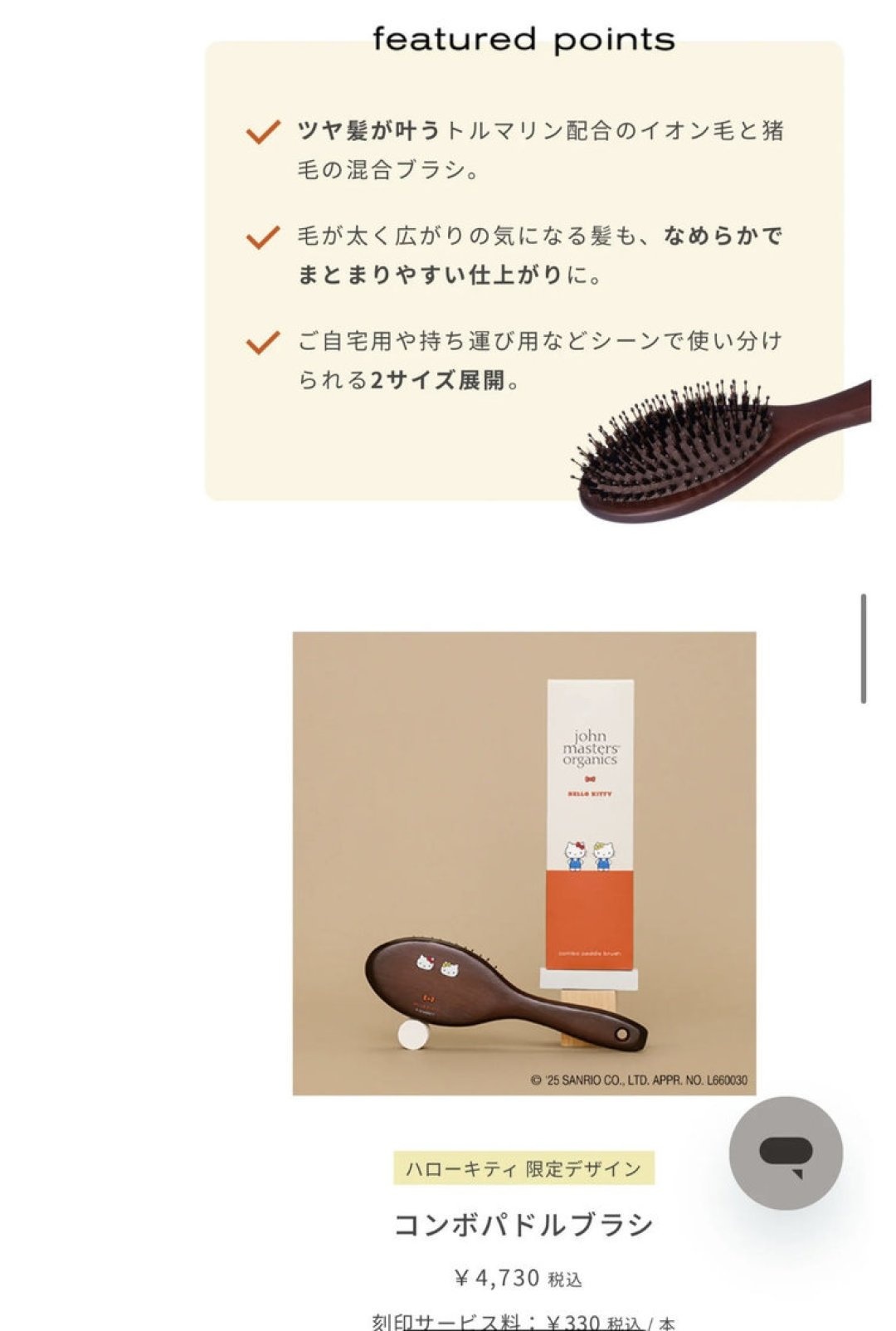 67c3a74e83d6805240da614ecd5d98ee.jpg
