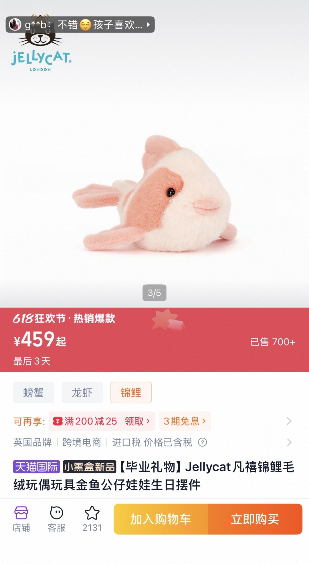 c2642ff5a30db4bb63039d77243e4141.jpg