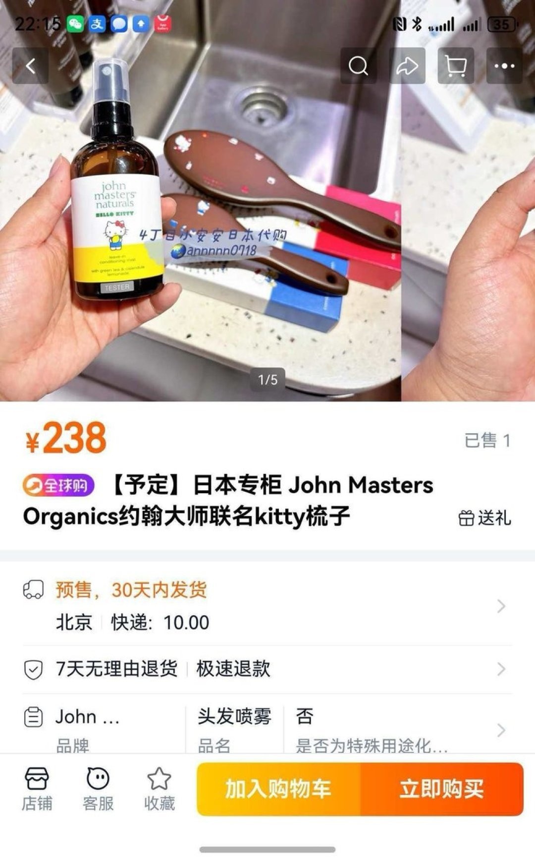 cdfa21157ef0554be551bfe857a11dfe.jpg