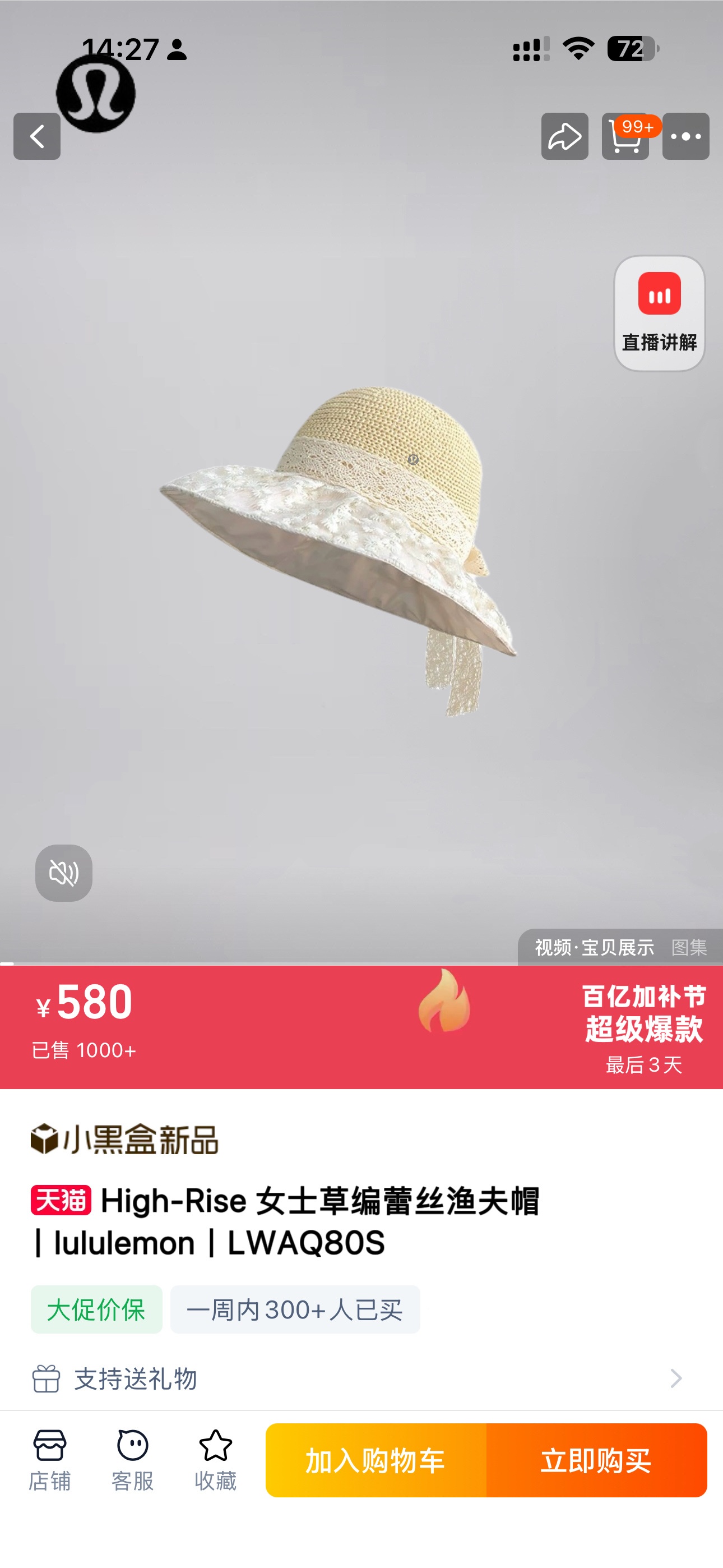 88ac8268bd357c9e10b59225af5b05b3.jpg