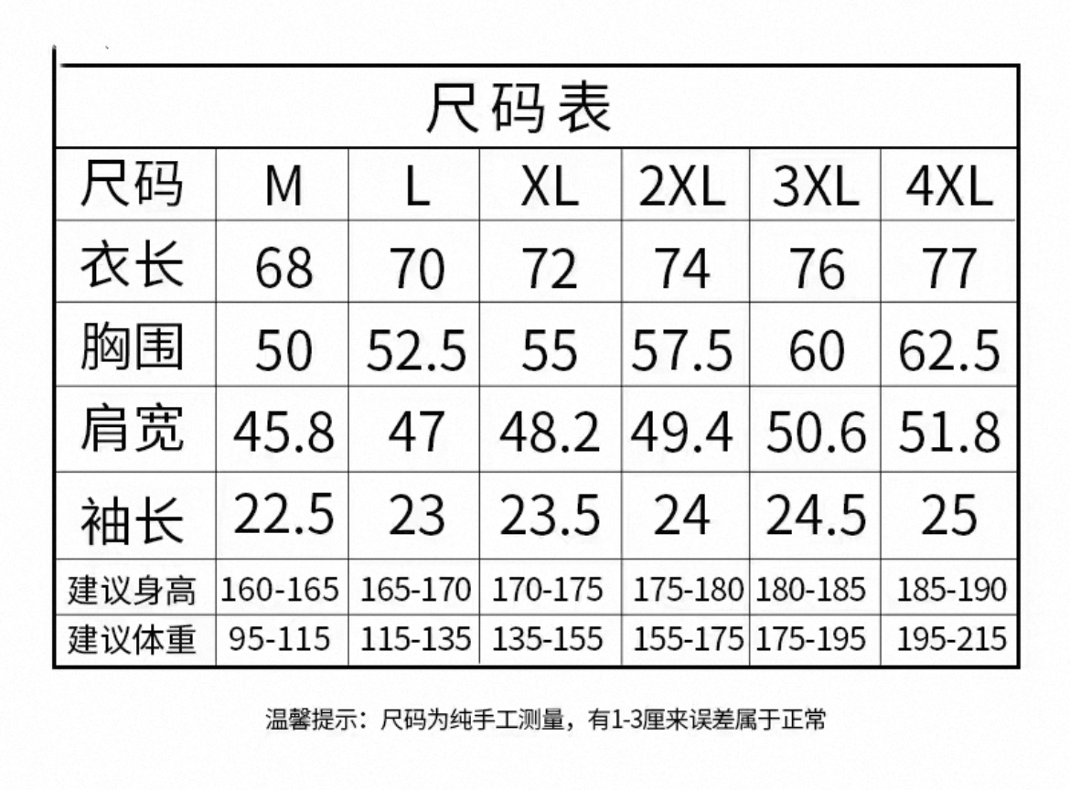 4d4921d08fb386a19e63257dcae6875e.jpg