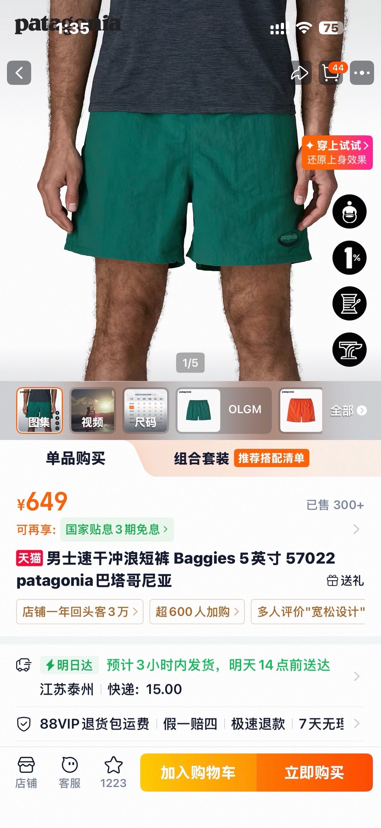 a04ae78893a62c42019dfafa3e53f62b.jpg