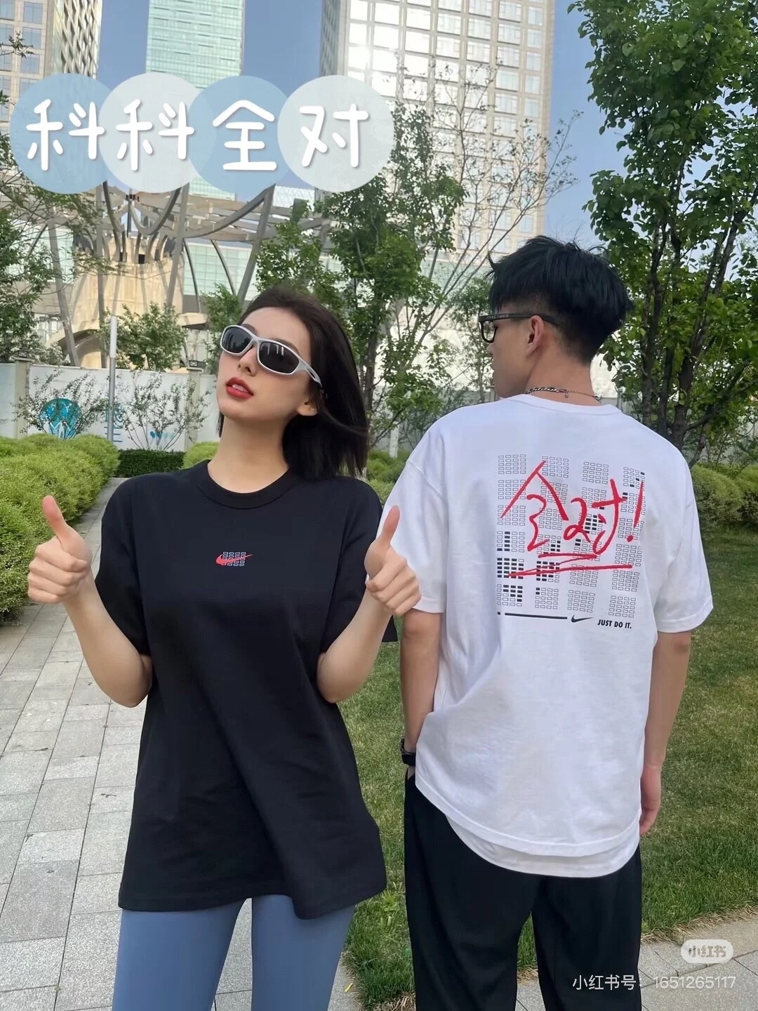 c6cc75eed5fbc6ecc889b132c051e365.jpg