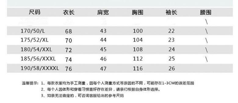 ce7c48b5dea3986750d6c81652e0ef9a.jpg