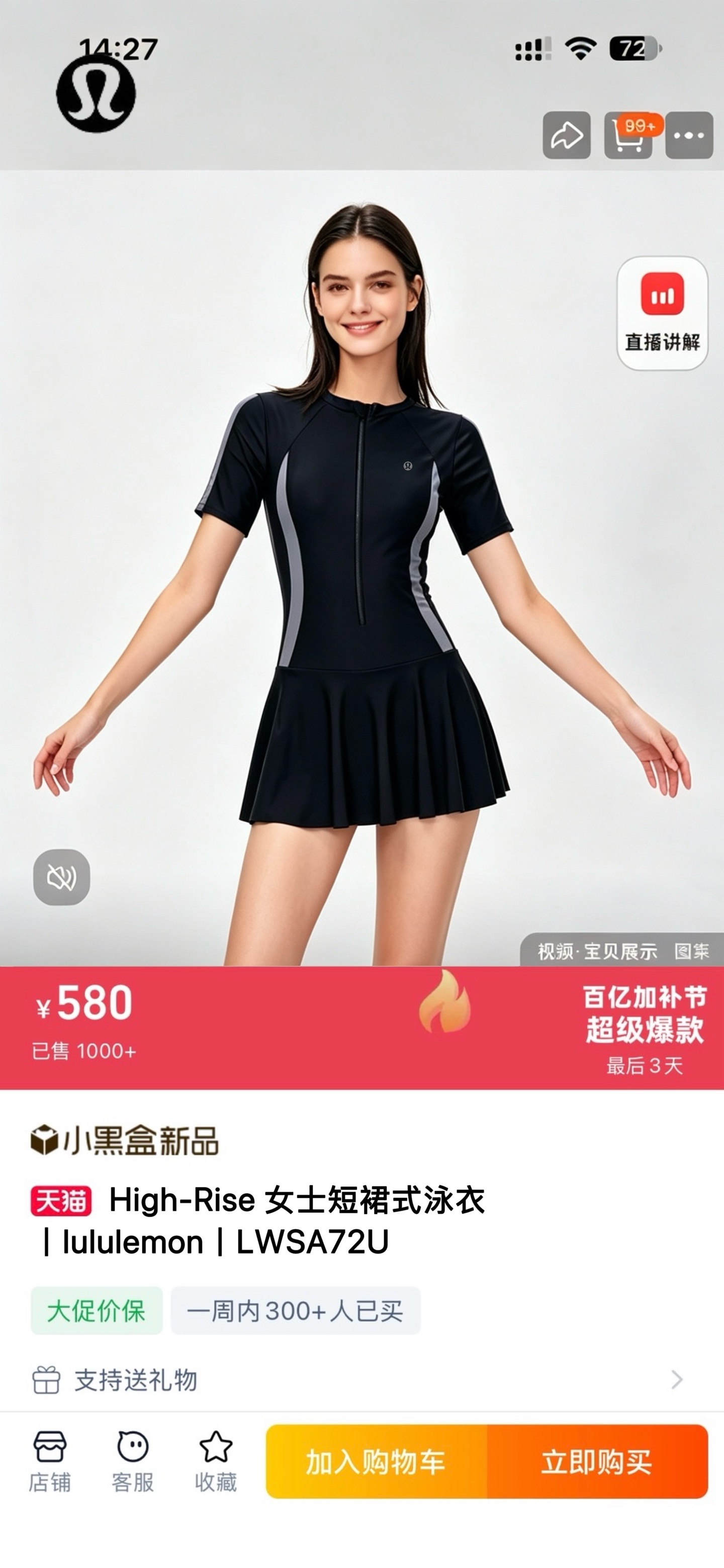 43fbf94ab0b9d96197fe760cd51a8a8f.jpg