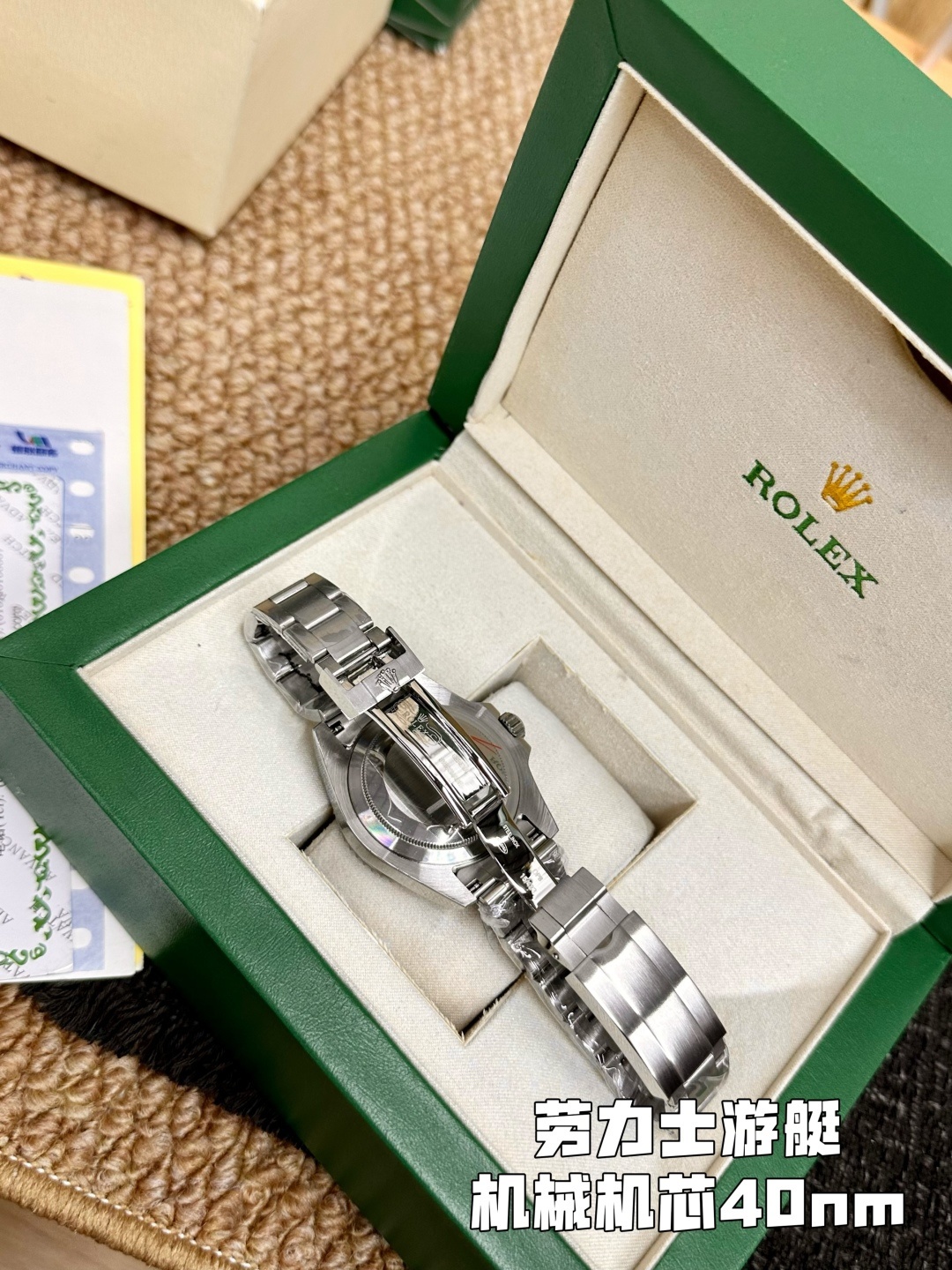 5e7e1a50f3ff9aaa7b826e7e2e1bd906.jpg