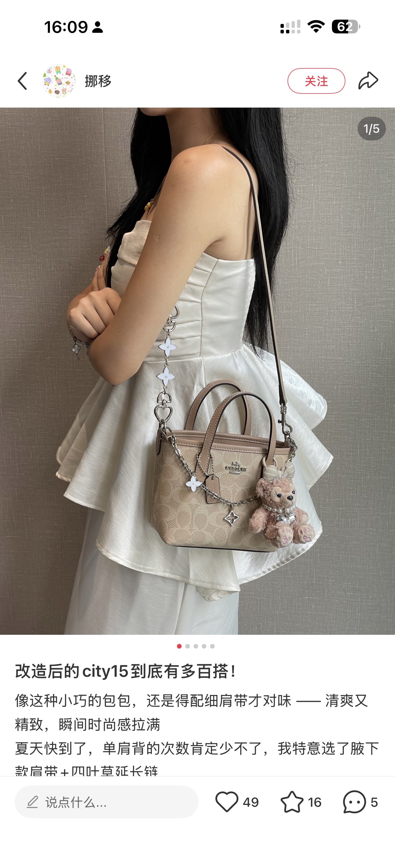 ab2e52fb0bff4fe1184d296aa779798d.jpg