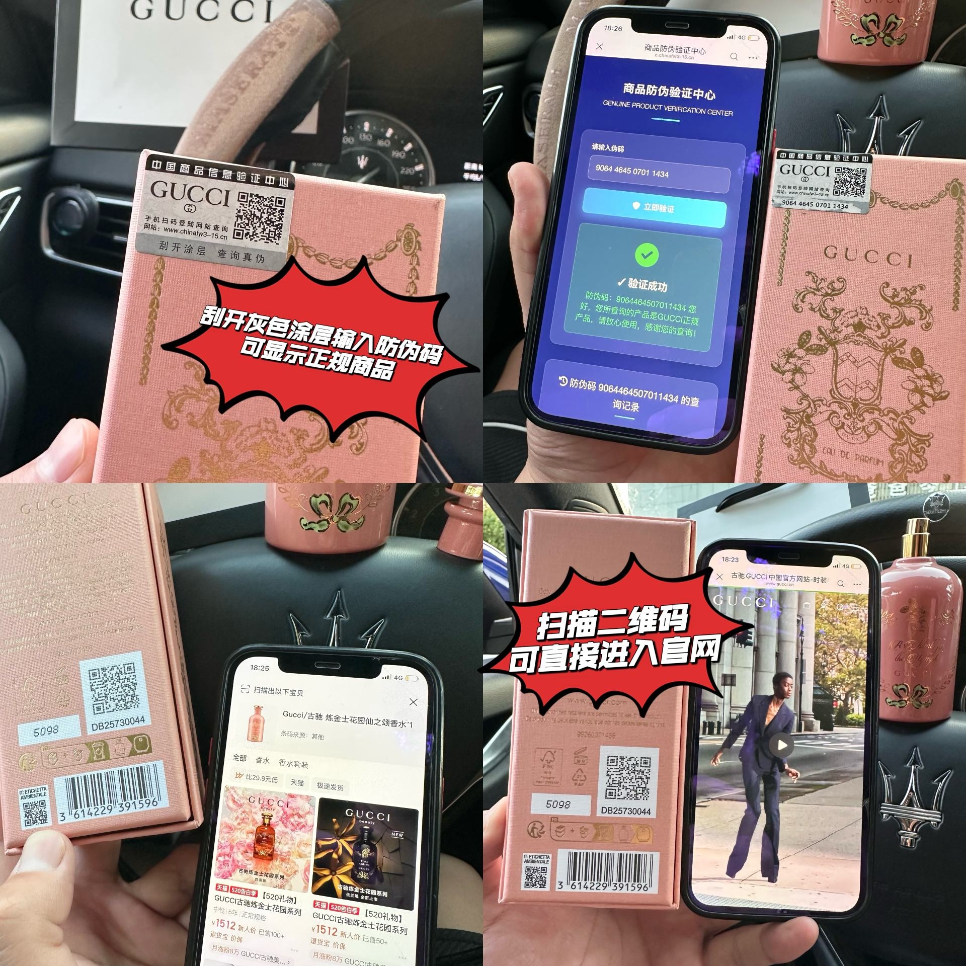 610122eb89ae8a225ed0cf545ccb23ae.jpg